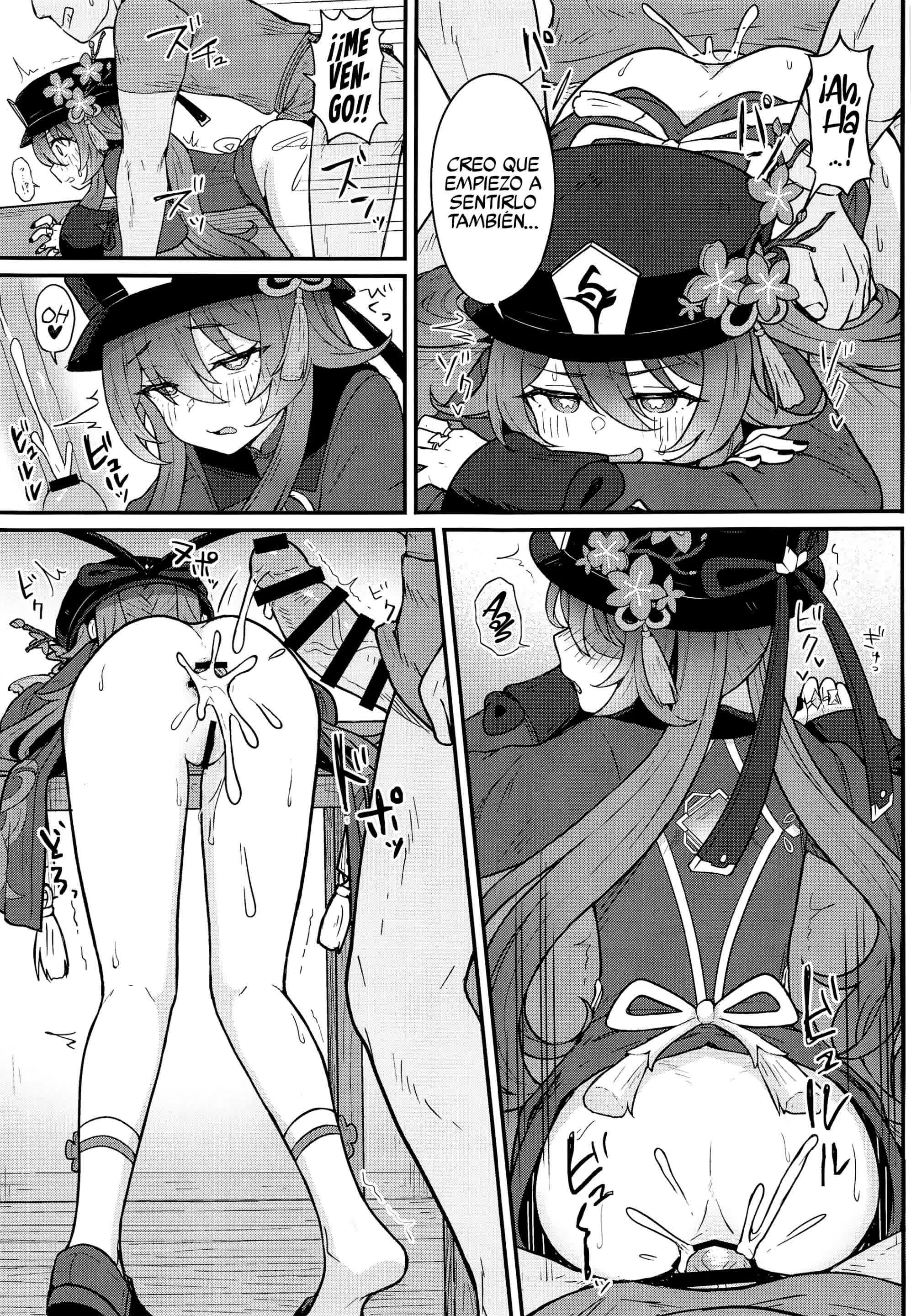 Un libro Sobre Partir al más allá Con Hu Tao Comic porno