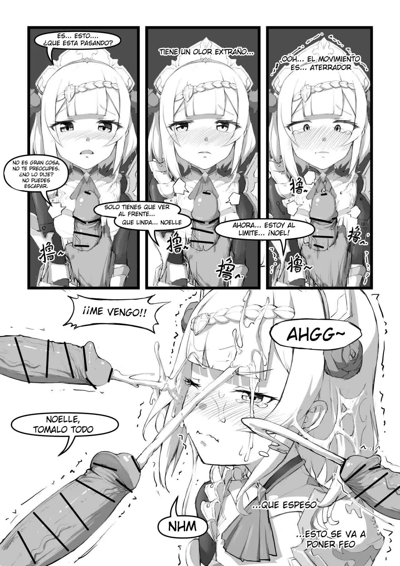 Noelle Siao Jieh Wu Fa Jyu Jyueh!! Comic porno