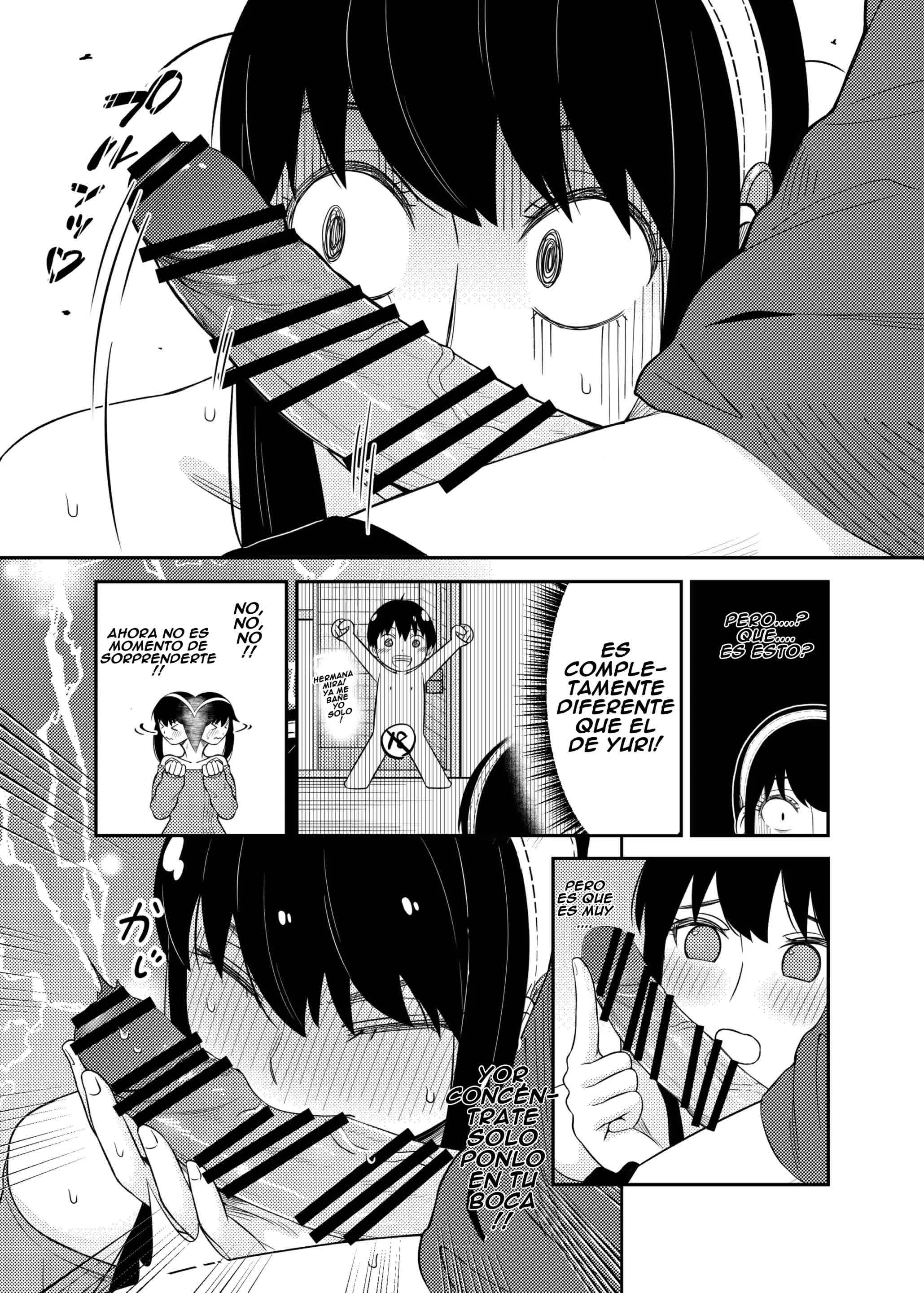 The Model Couple - La Pareja Modelo Comic porno