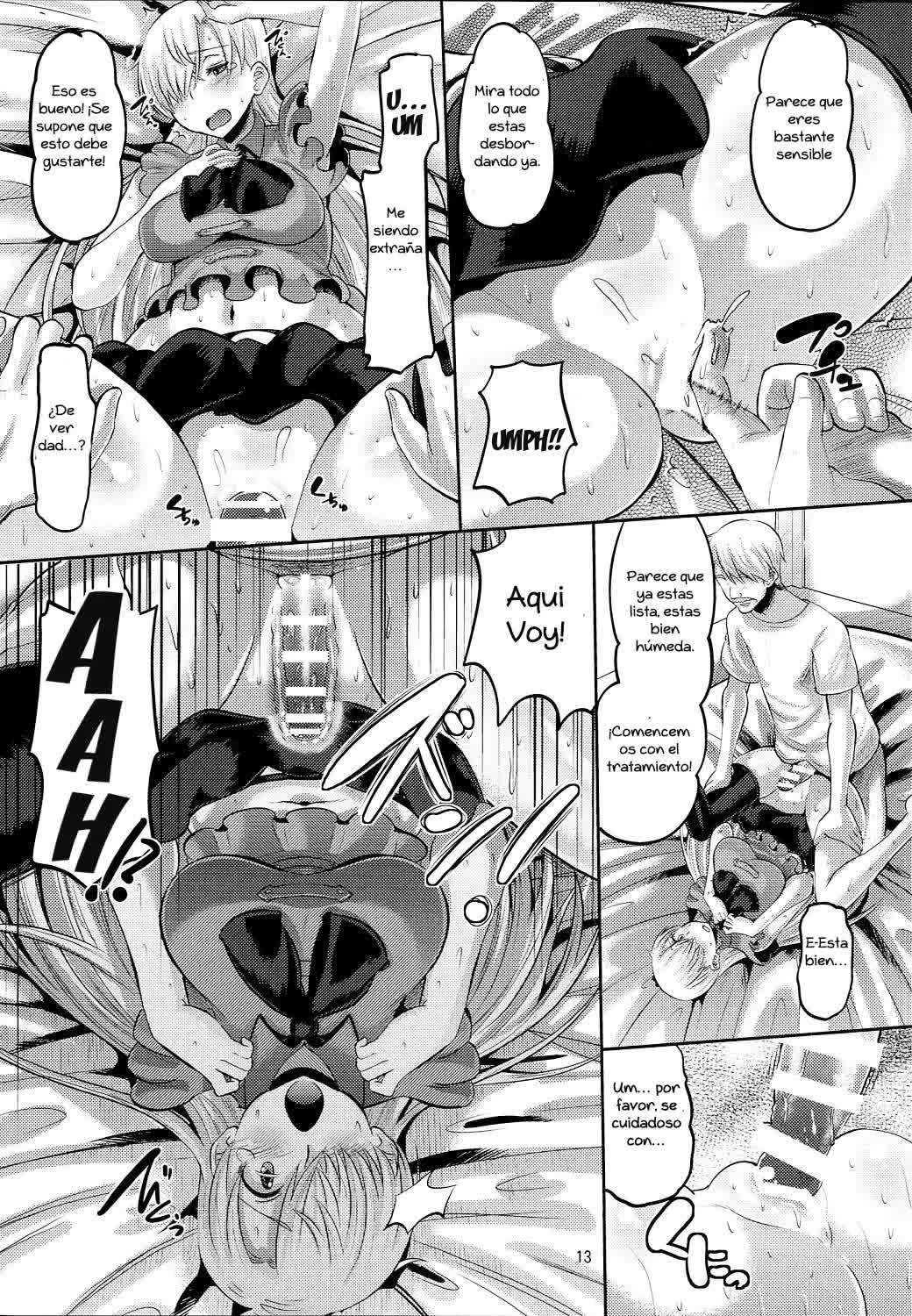 Damasare Oujo Elizabeth - Elizabeth the Deceived Princess Comic porno