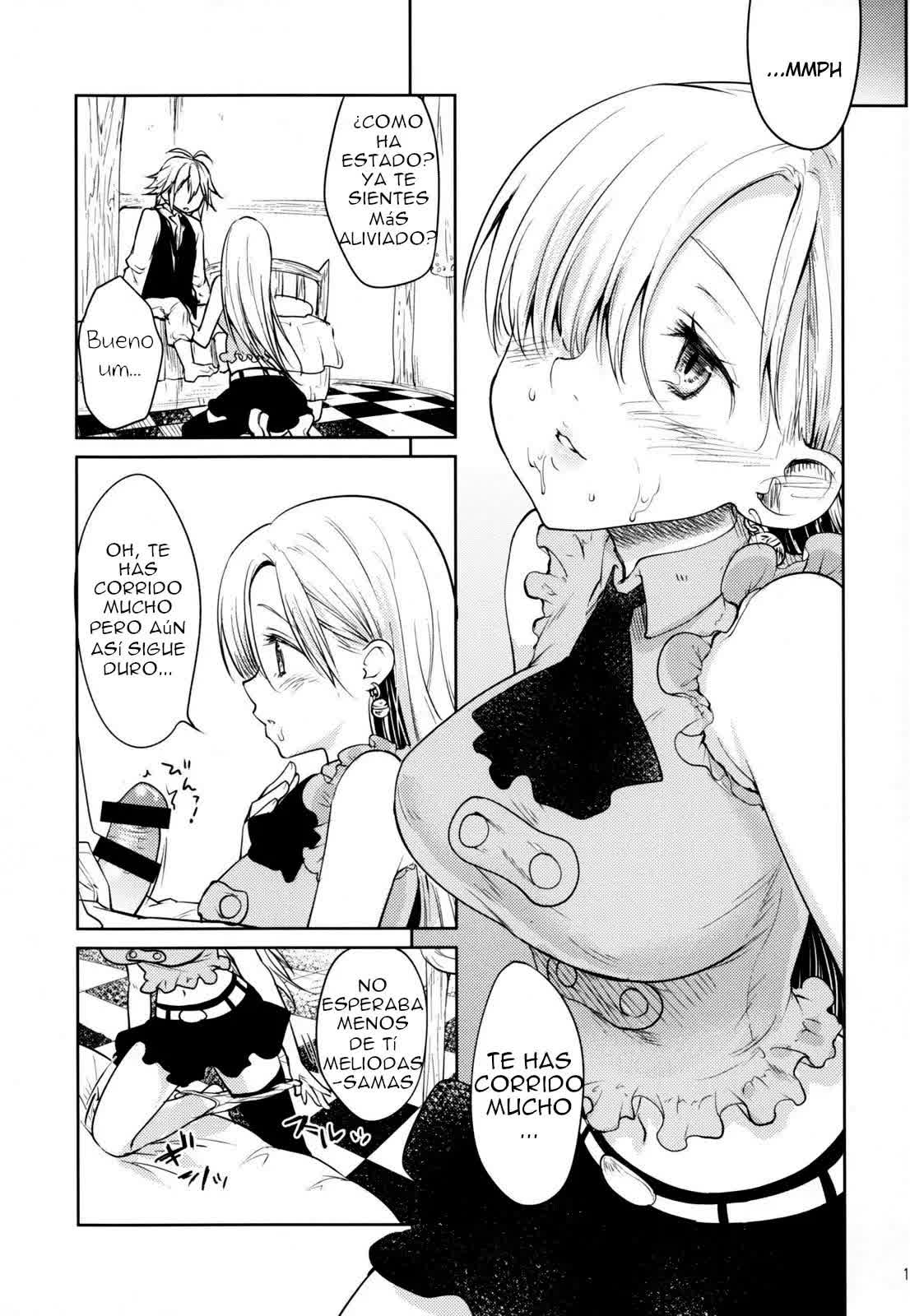 Innocent -Muchi no Tsumi- Comic porno