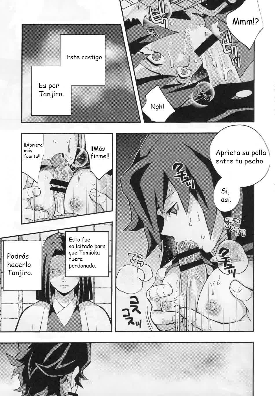 Tairitsu Ihan TanGiyu Seikou Shobatsu no Sho Comic porno