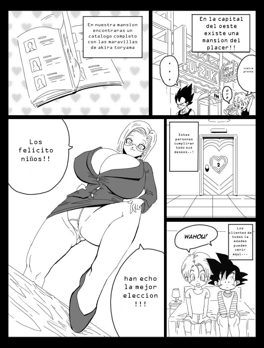 DRAGON ROAD Mousaku Gekijou 3 Comic porno