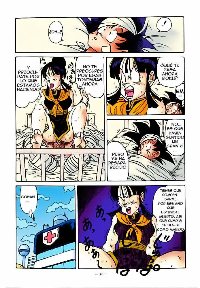 Aim at Planet Namek! Colorized - Ogata Satomi Comic porno