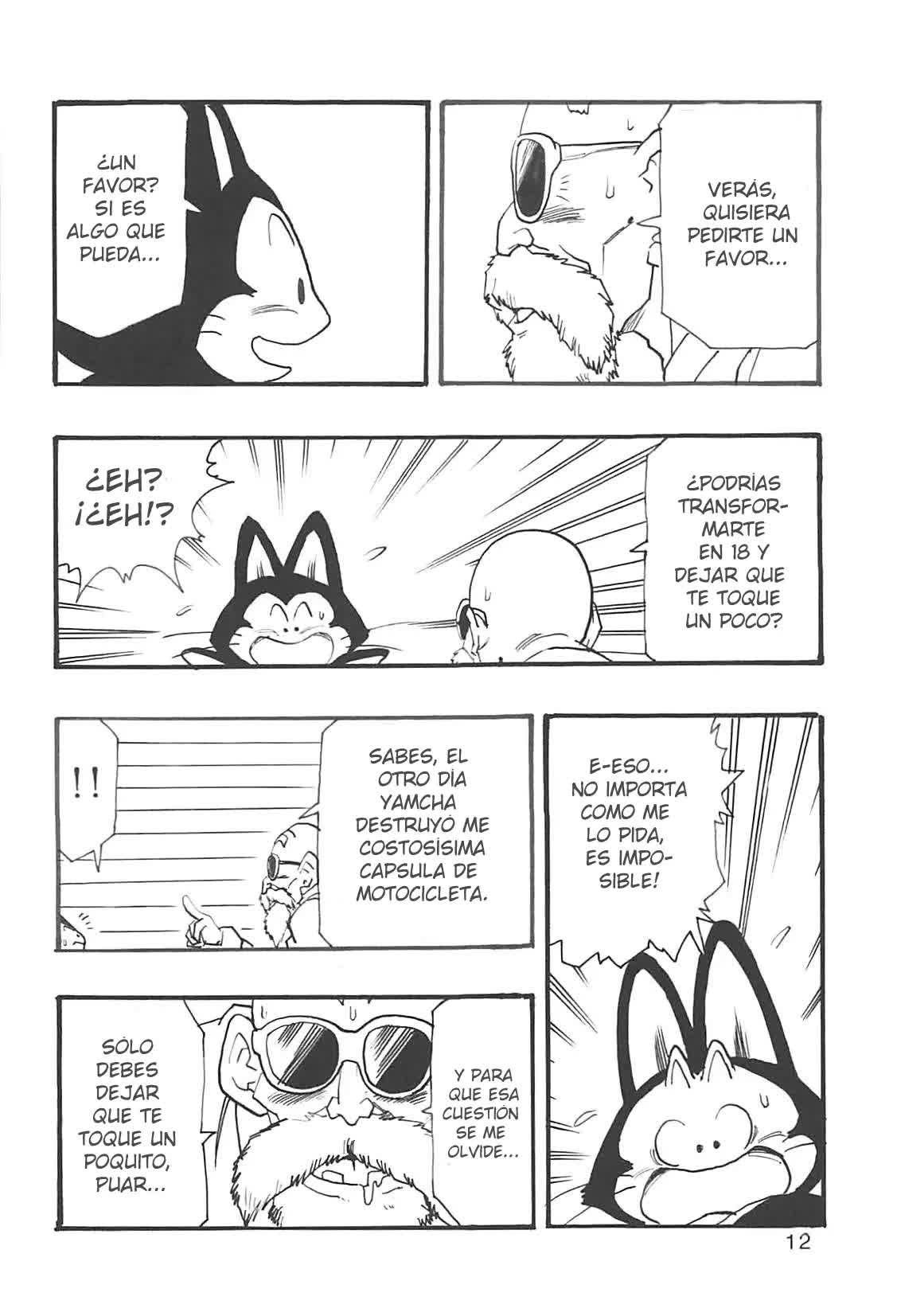 Dragon Ball Girls Collection 1 Fukkokuban Comic porno