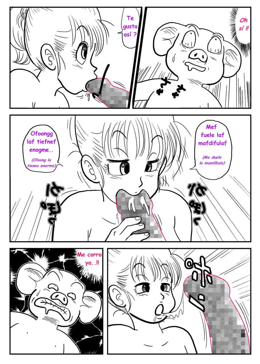 LA PETICION DE OLOONG Comic porno