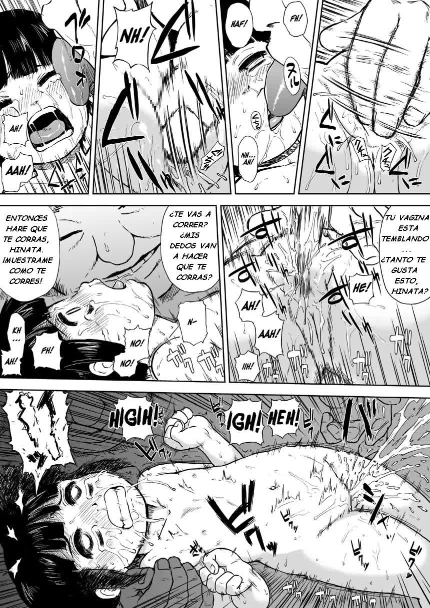 Ninja Izonshou Vol 6 Comic porno