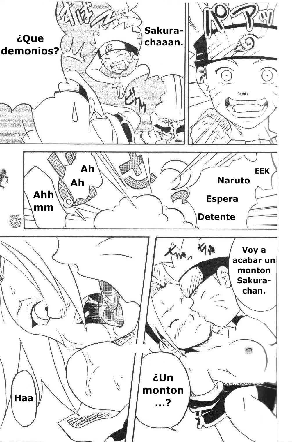 Houkouken - Howling Dog Comic porno