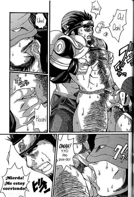 KAZANAMI Comic porno