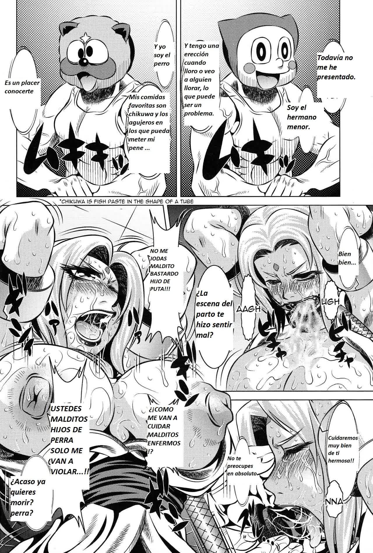 Goumonkan Naruto Hen Comic porno