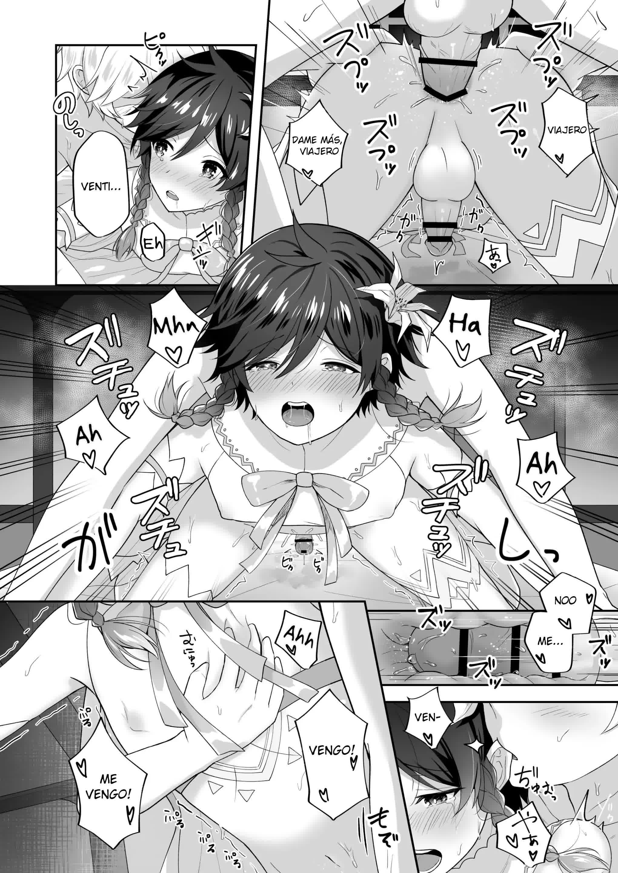 Kaze no Hana Yome - La boda del viento Comic porno