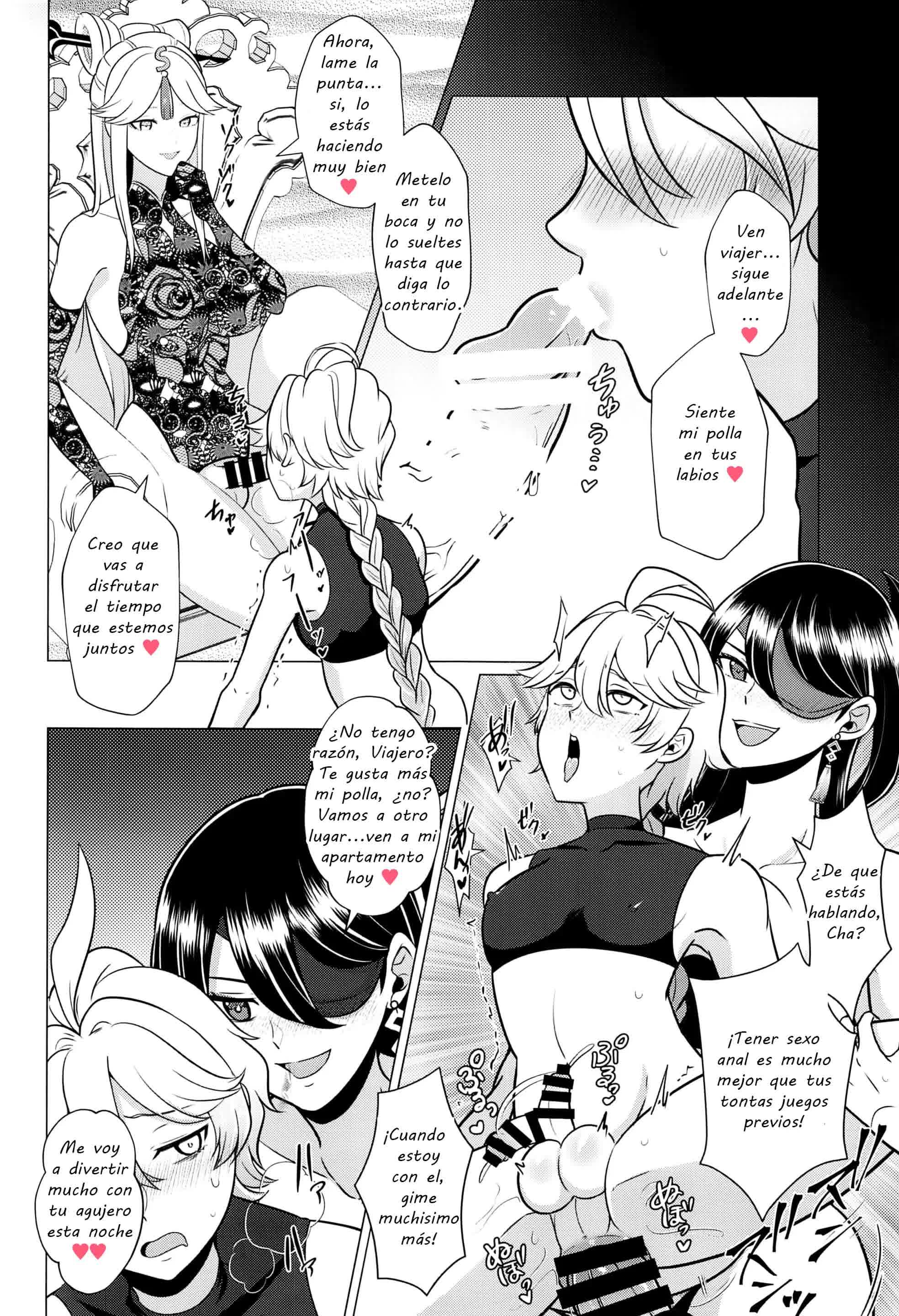 Futanari Senyou Tabibito Clinic Comic porno