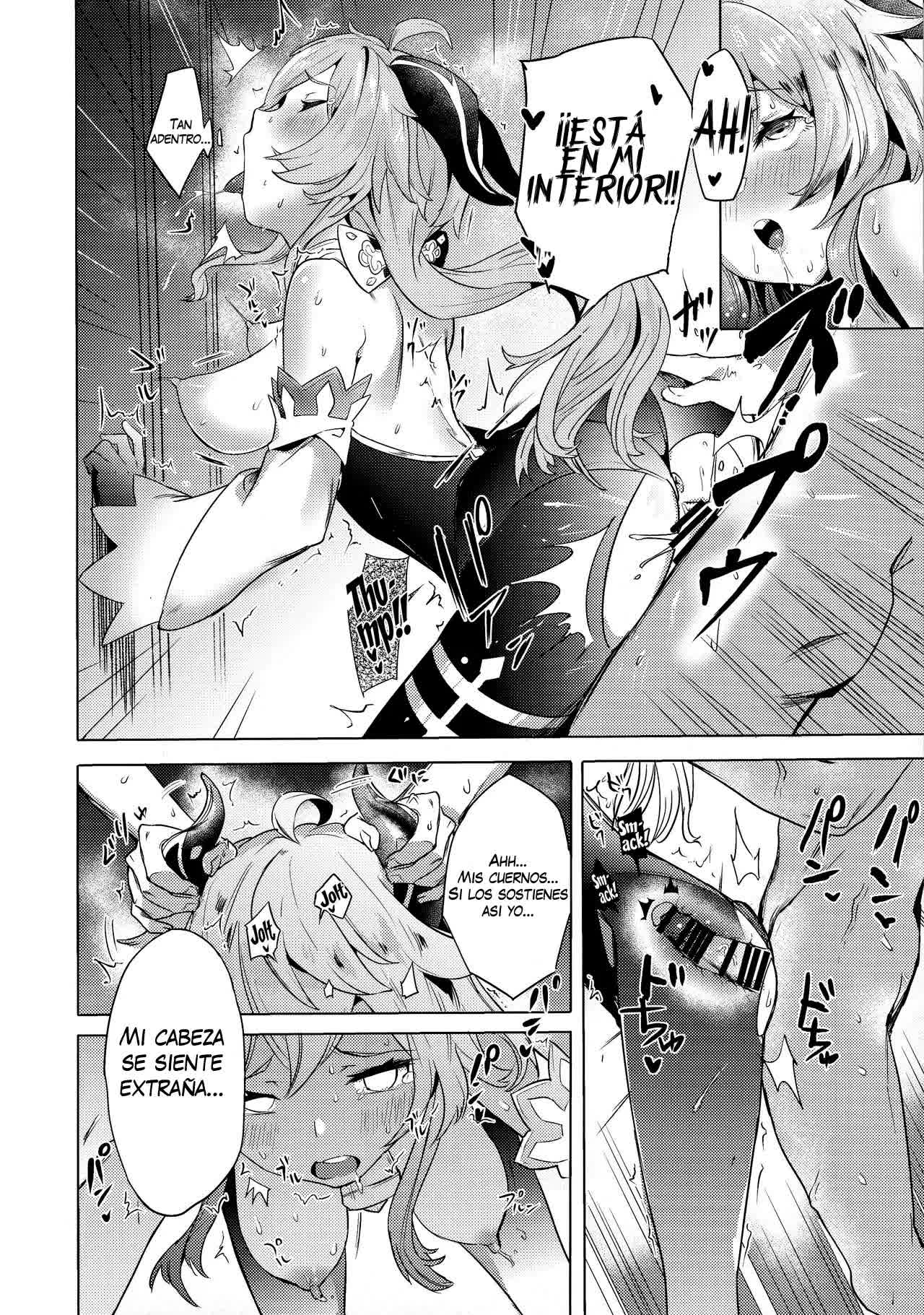 Ganyu Zangyouchuu - Ganyu Hace Horas Extra Comic porno