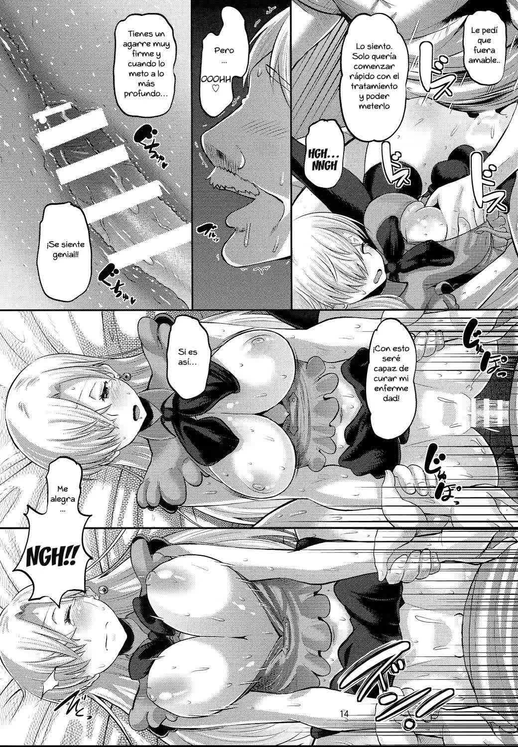 Damasare Oujo Elizabeth - Elizabeth the Deceived Princess Comic porno