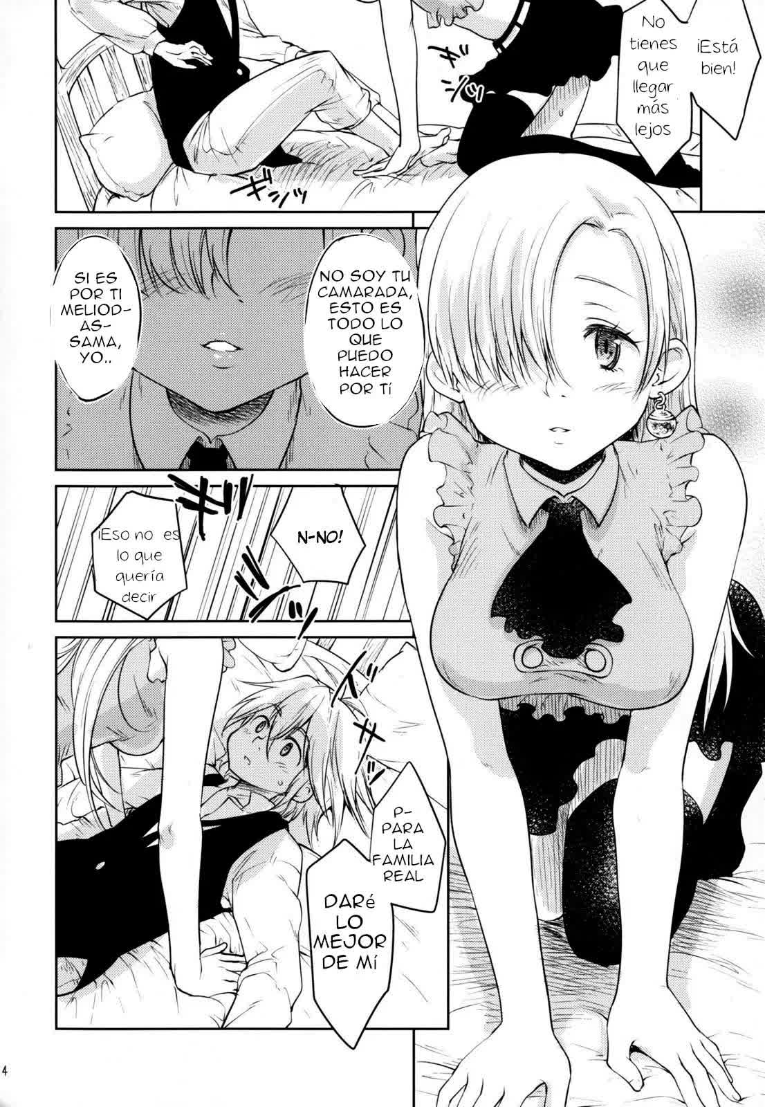 Innocent -Muchi no Tsumi- Comic porno