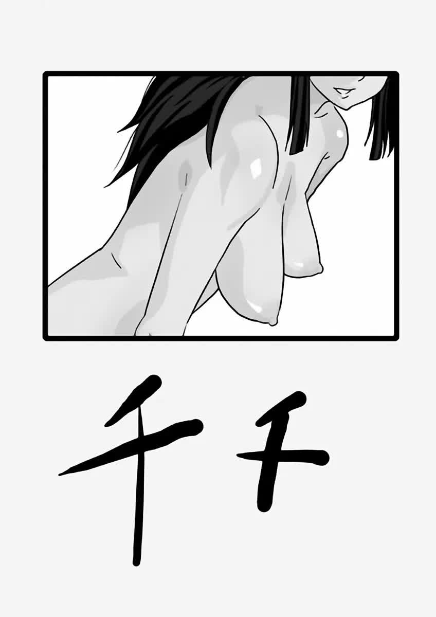 The Kame Comic porno