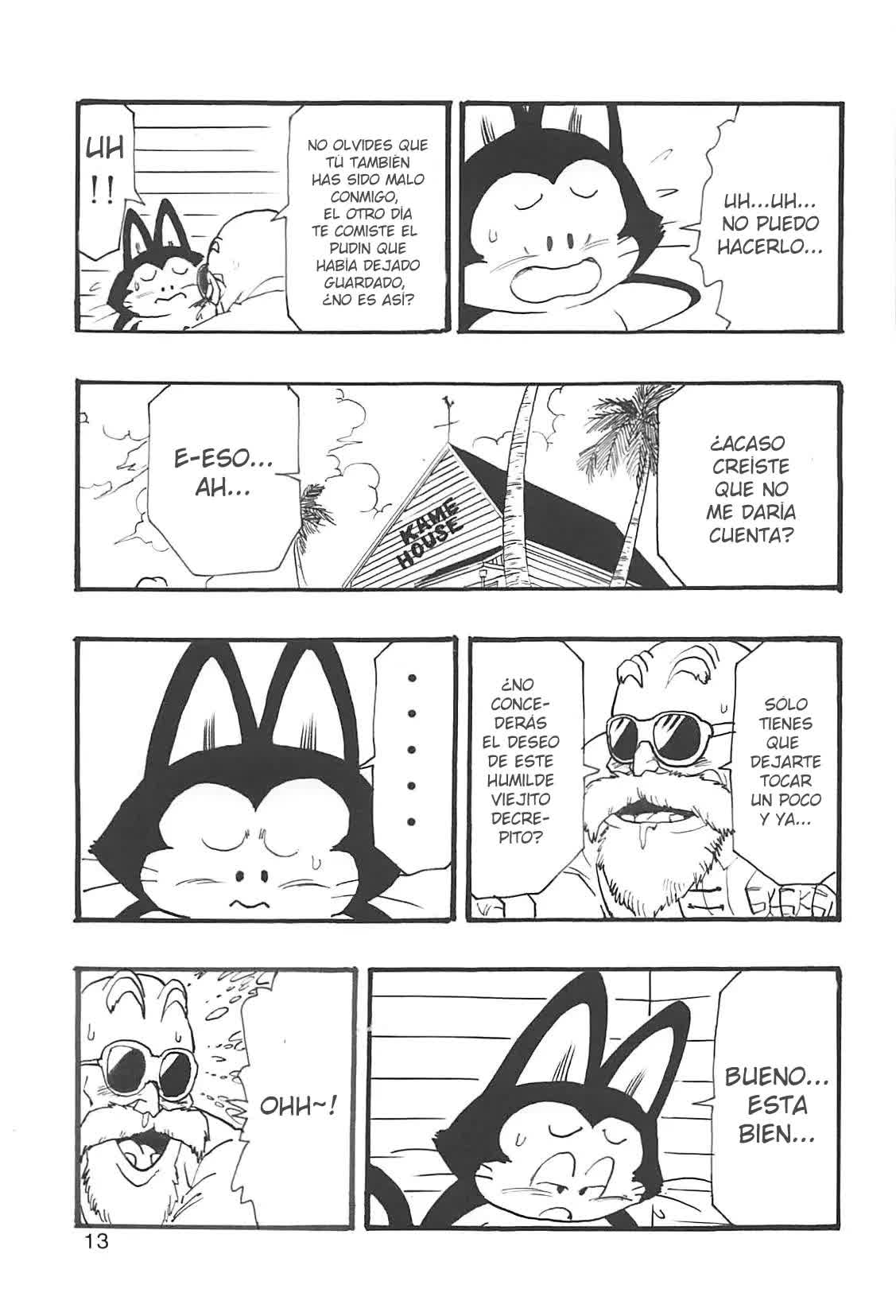 Dragon Ball Girls Collection 1 Fukkokuban Comic porno