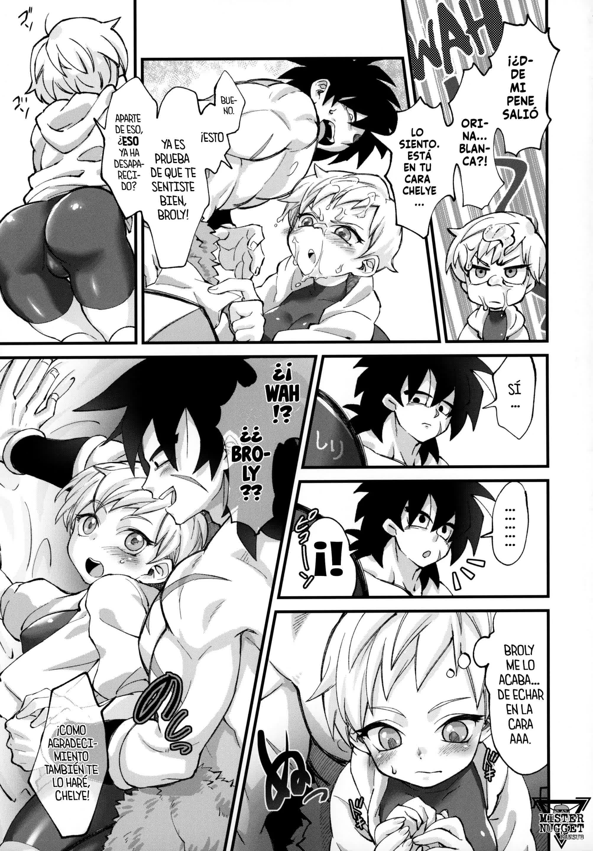 Hoka no Dare ni mo Naisho da zo - Es un secreto para los demás, verdad Comic porno
