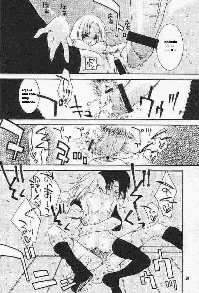 El Liquido Afrodisiaco Comic porno