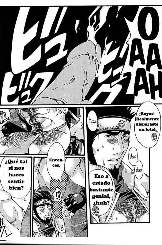 KAZANAMI Comic porno