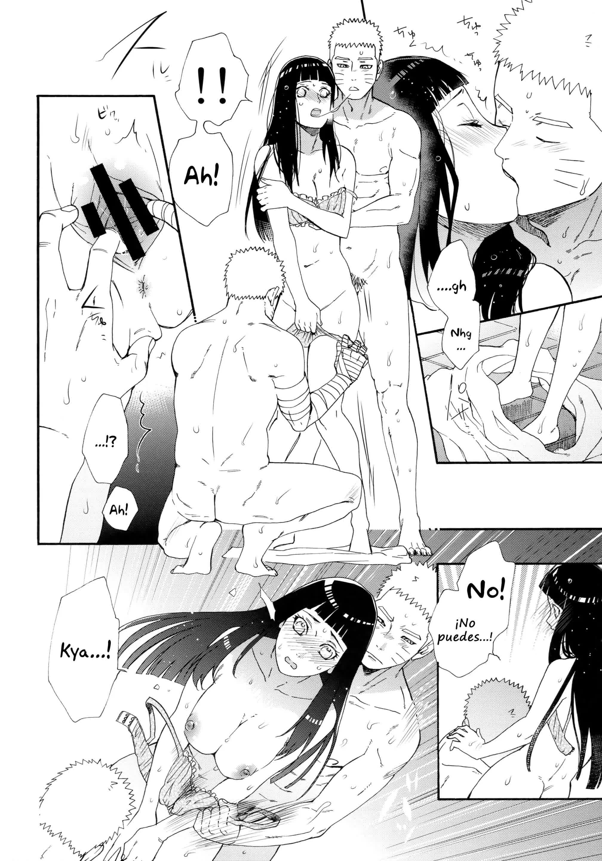 1 + 2 - Ato no Futari v1 Comic porno