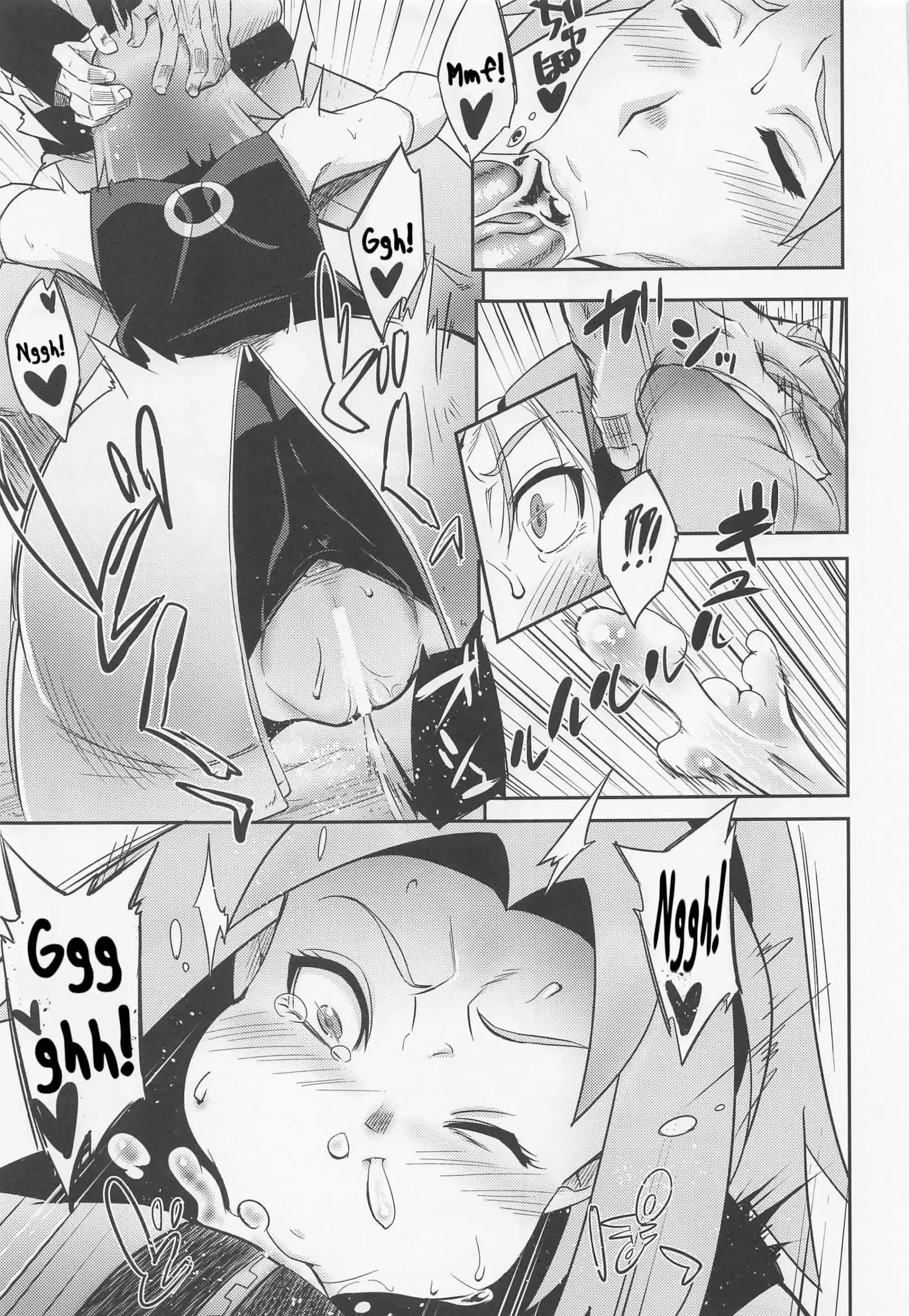 Hyakugo no Jutsu Comic porno