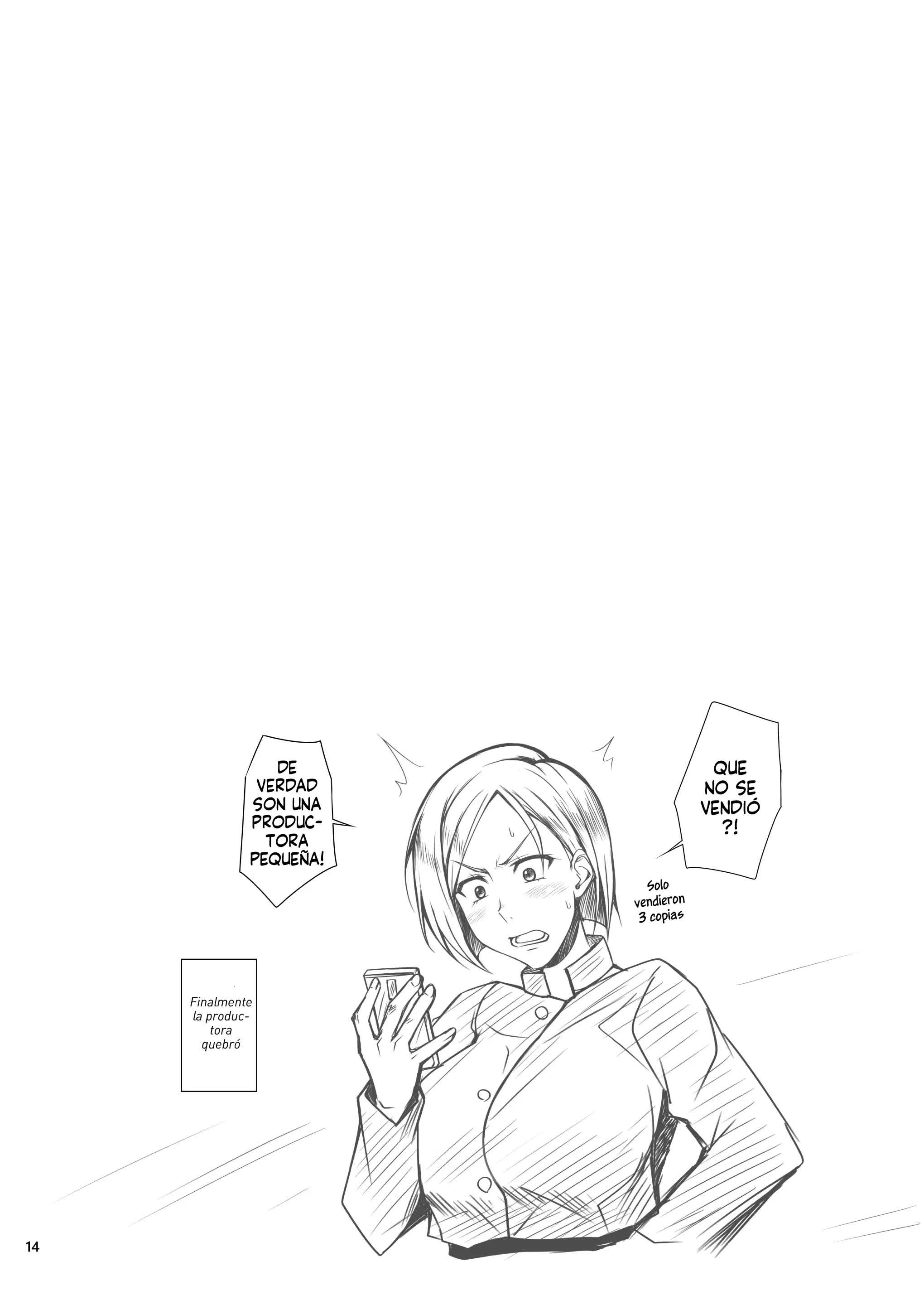 KIKUYA GONOMI vol 1 Comic porno