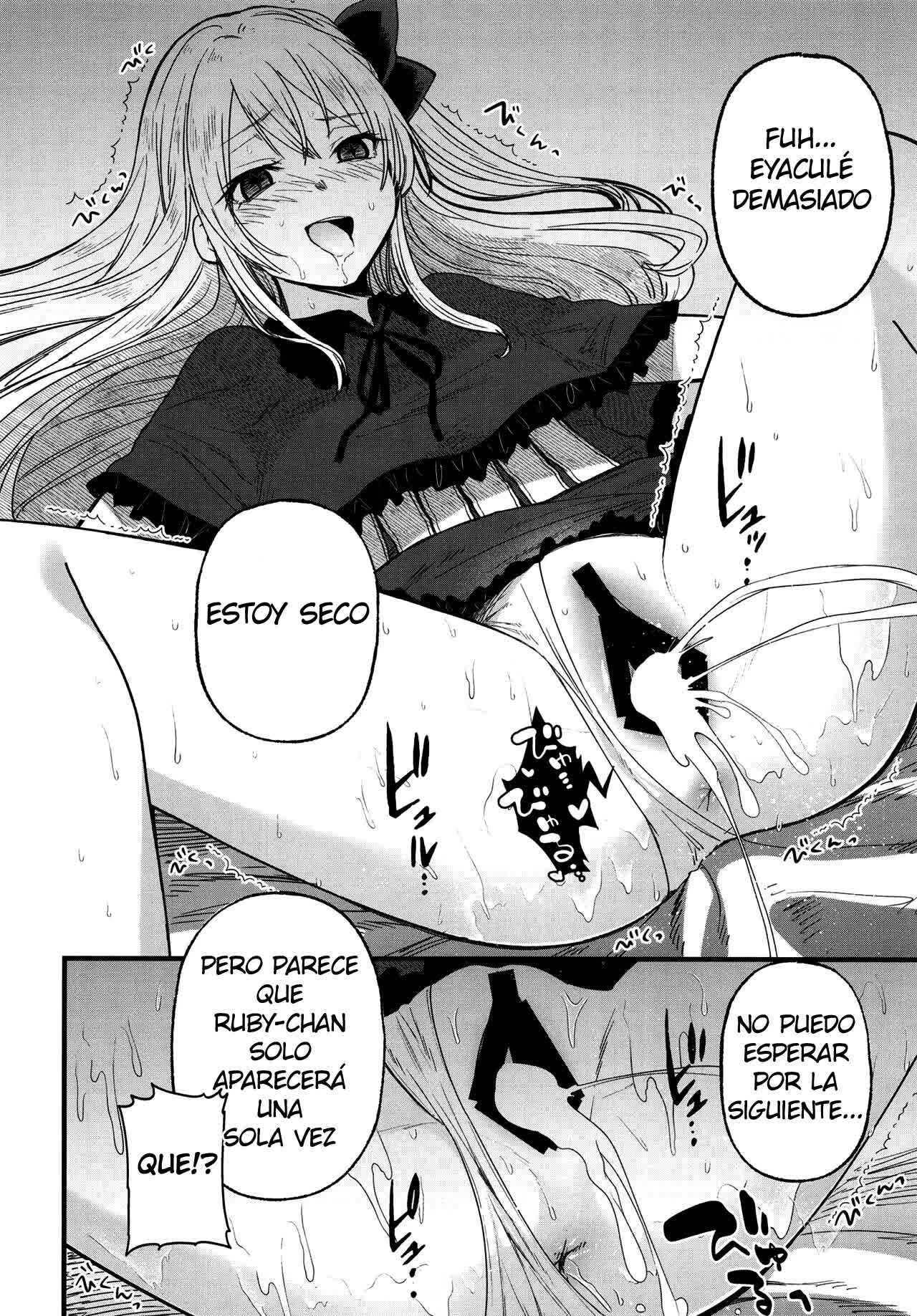 Omanko 2 Comic porno