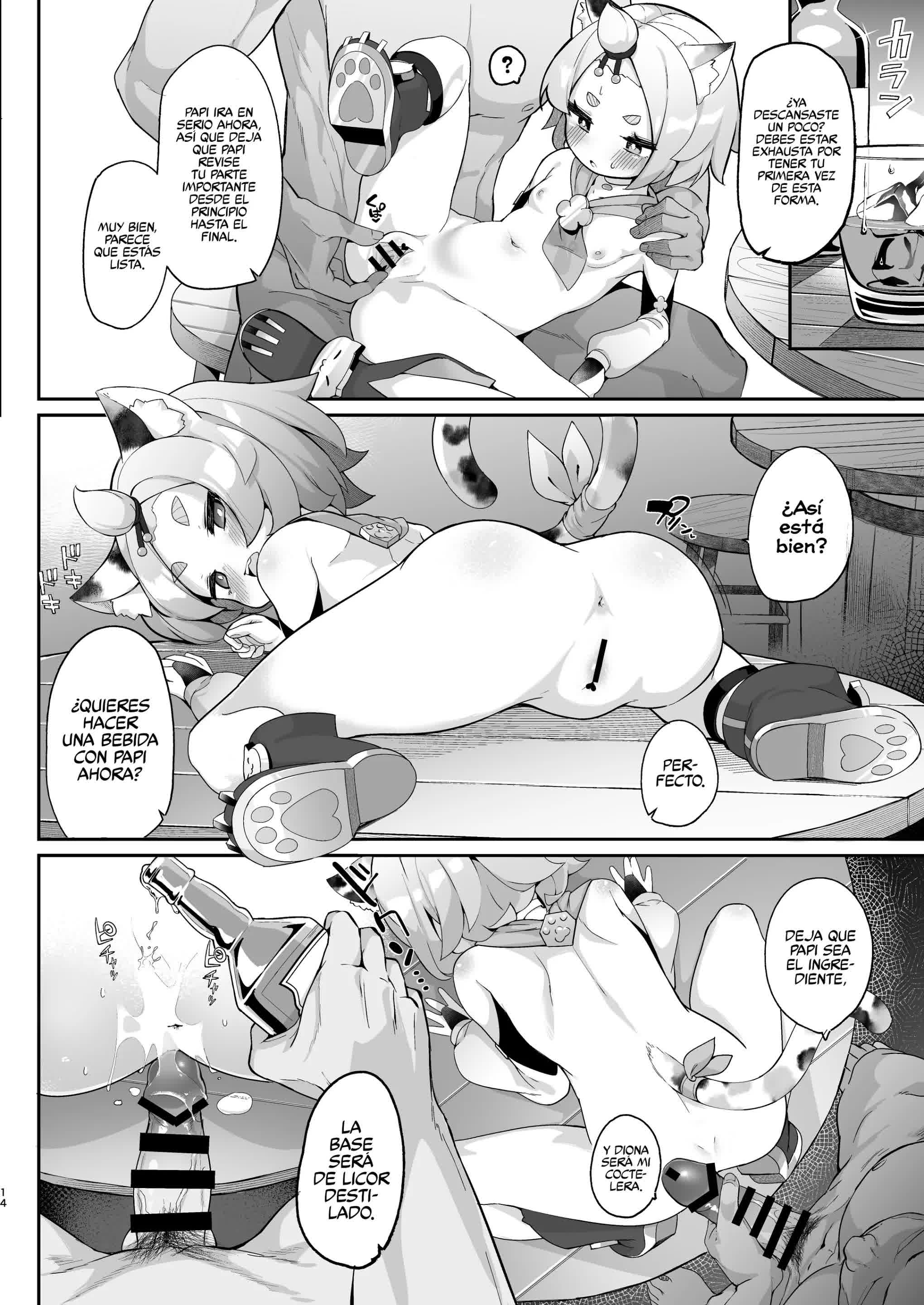 Diona no Himitsu no Cocktail Comic porno