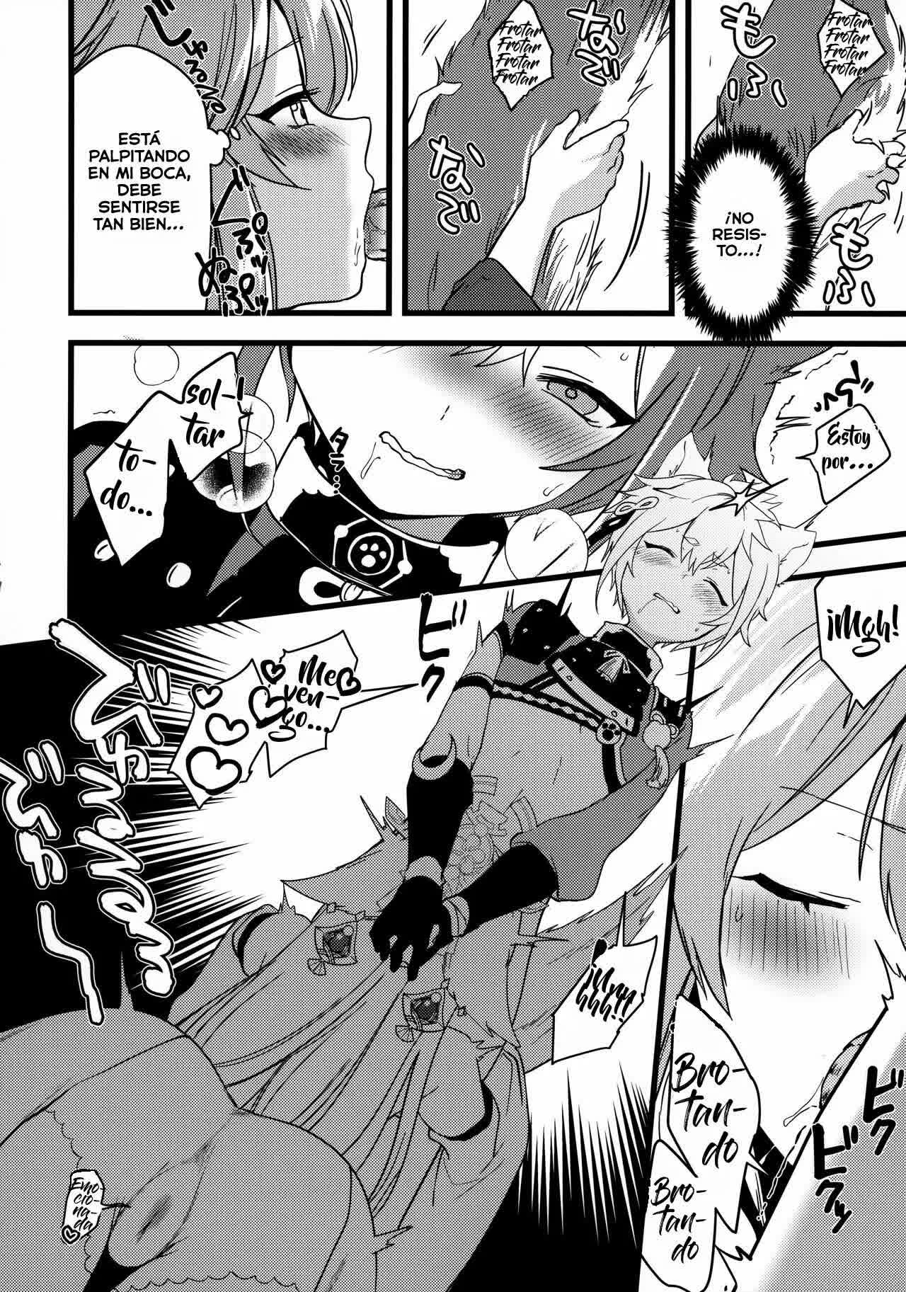Inu to Kitsune ga Majiwaru Yoru ni - La Relacion Entre El Perrito y la Zorra por la Noche Comic porno