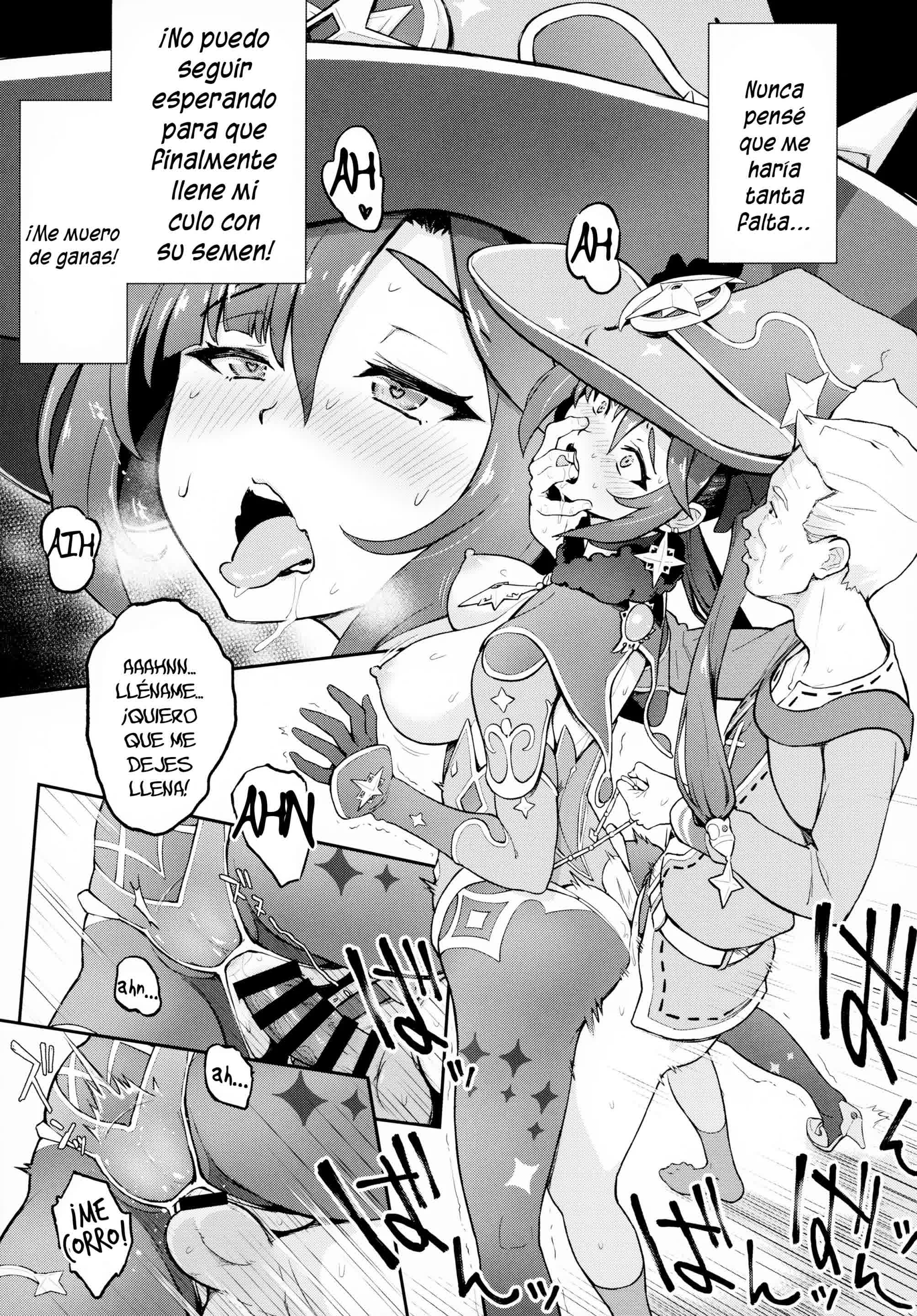 Mona-Gete Watashi wa Mona, Gete-sama no Shoyuubutsu desu Comic porno