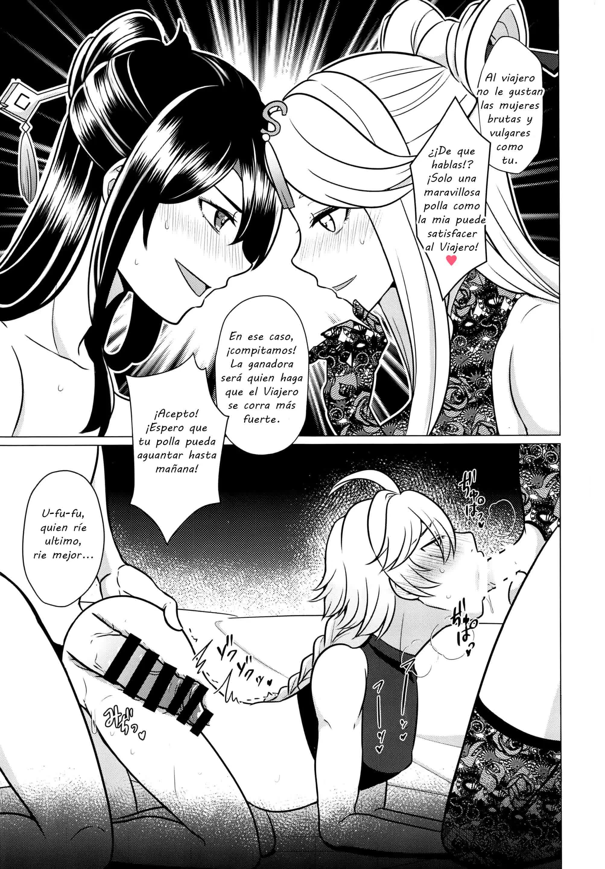 Futanari Senyou Tabibito Clinic Comic porno