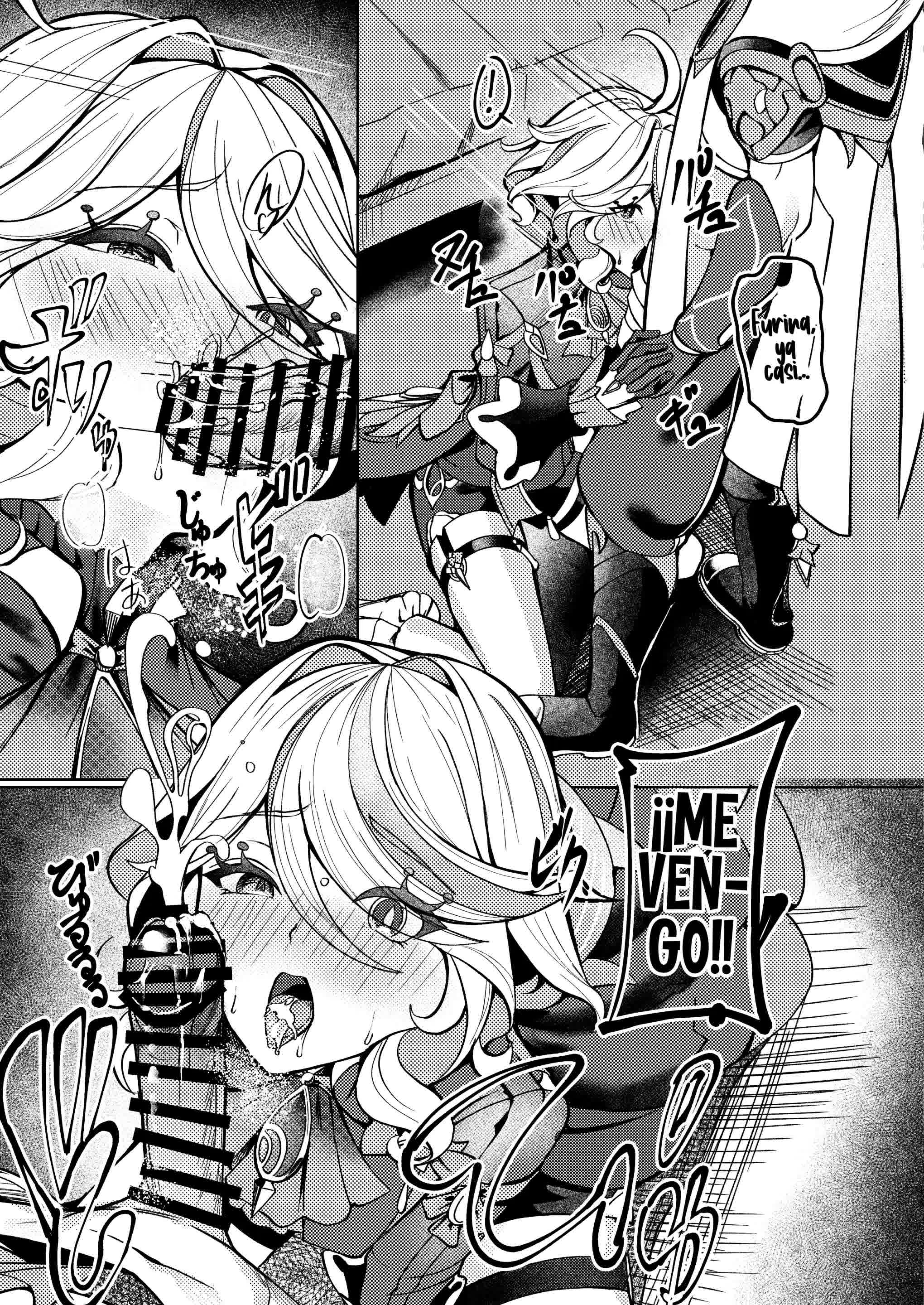 Koyoi no Boku wa Kimi dake no Mono Comic porno