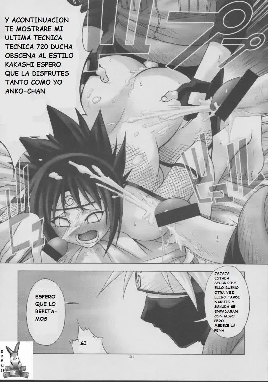 Harlem Jets Comic porno