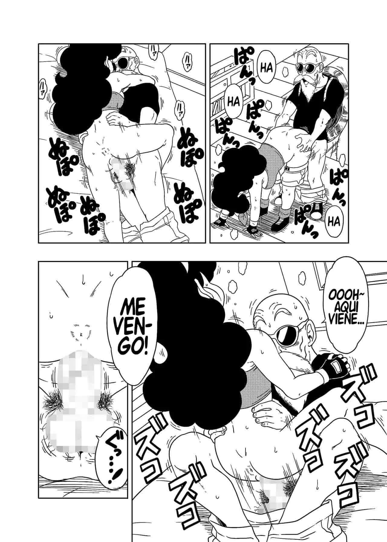 DB-X Kame Sennin x Lunch Hen Comic porno