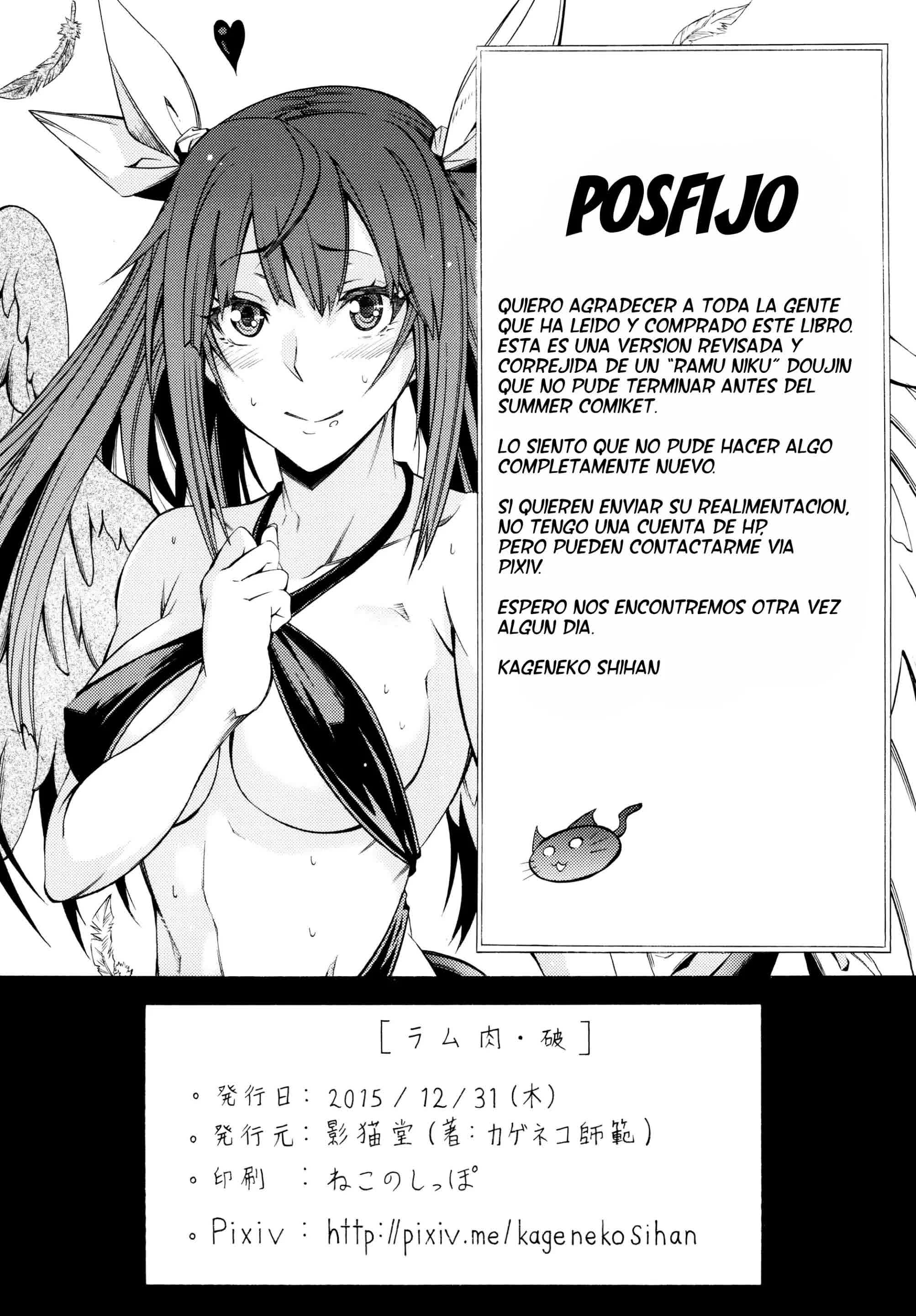 Ram Niku Yabu Comic porno