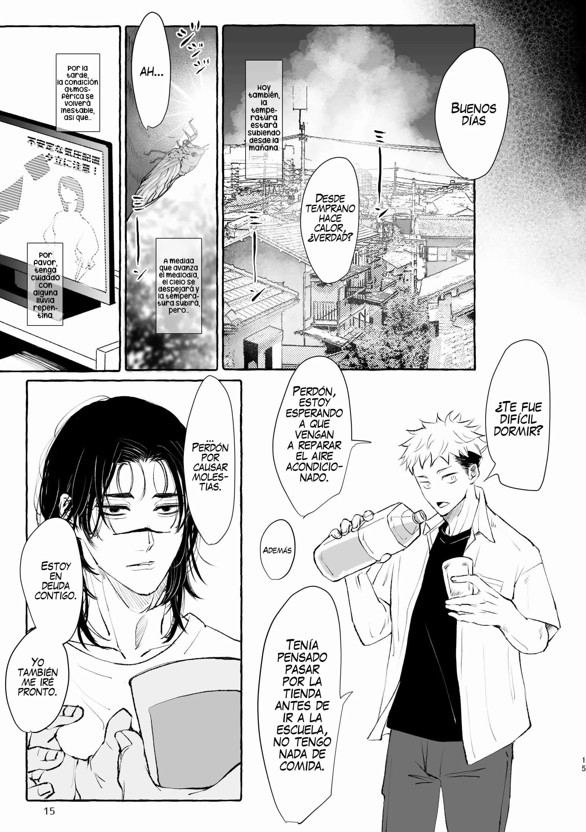 Inryoku no Petrichor Comic porno