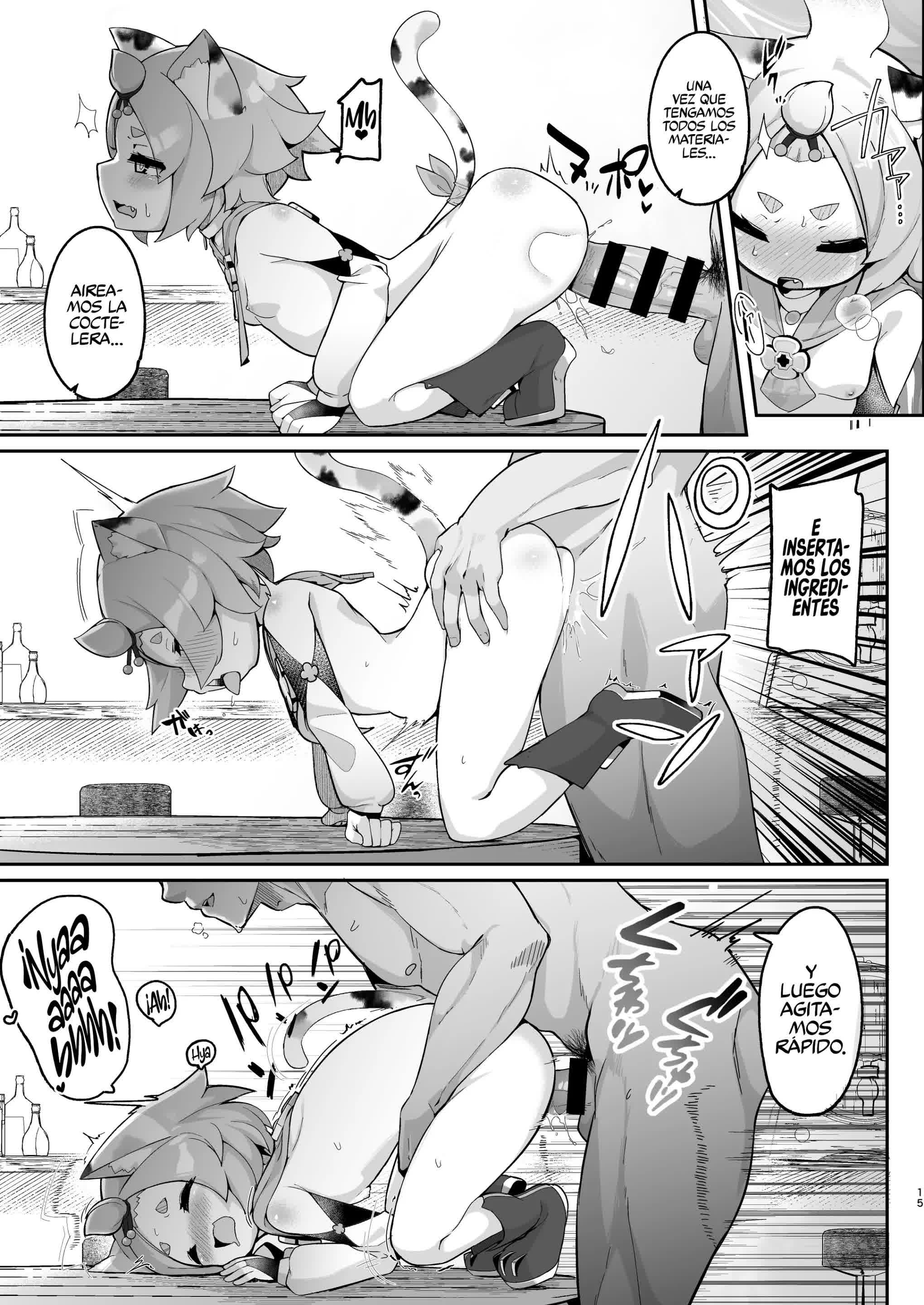 Diona no Himitsu no Cocktail Comic porno