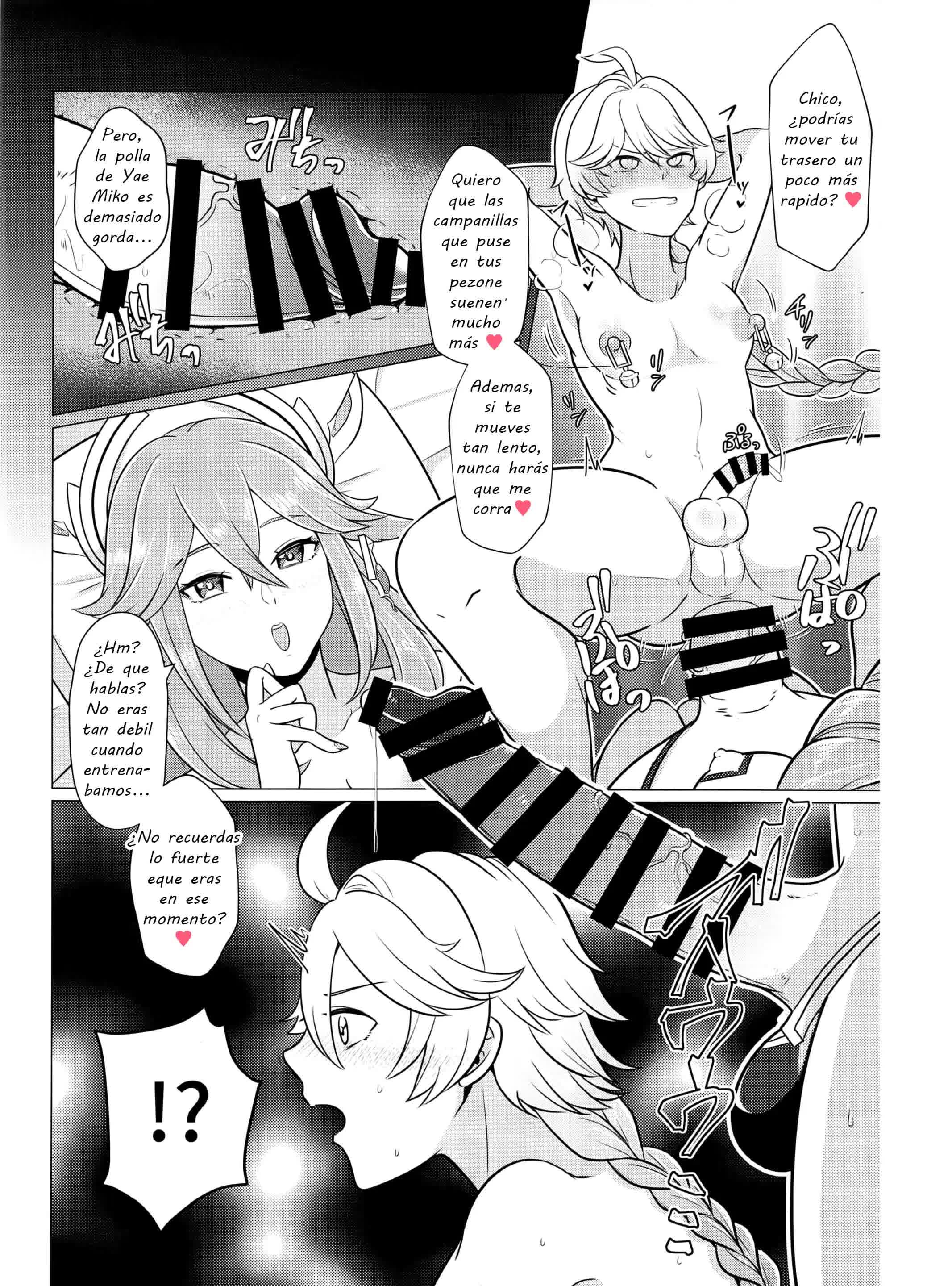 Futanari Senyou Tabibito Clinic Comic porno