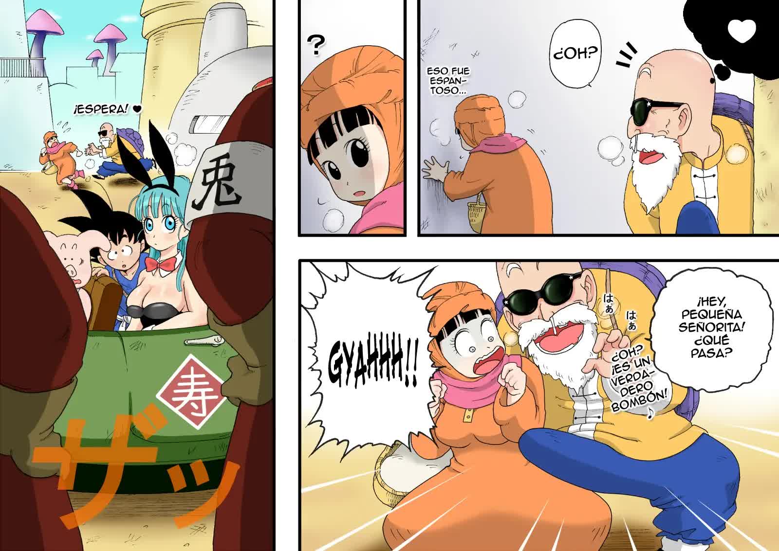 Danganball Kanzen Mousou Han 04 Comic porno