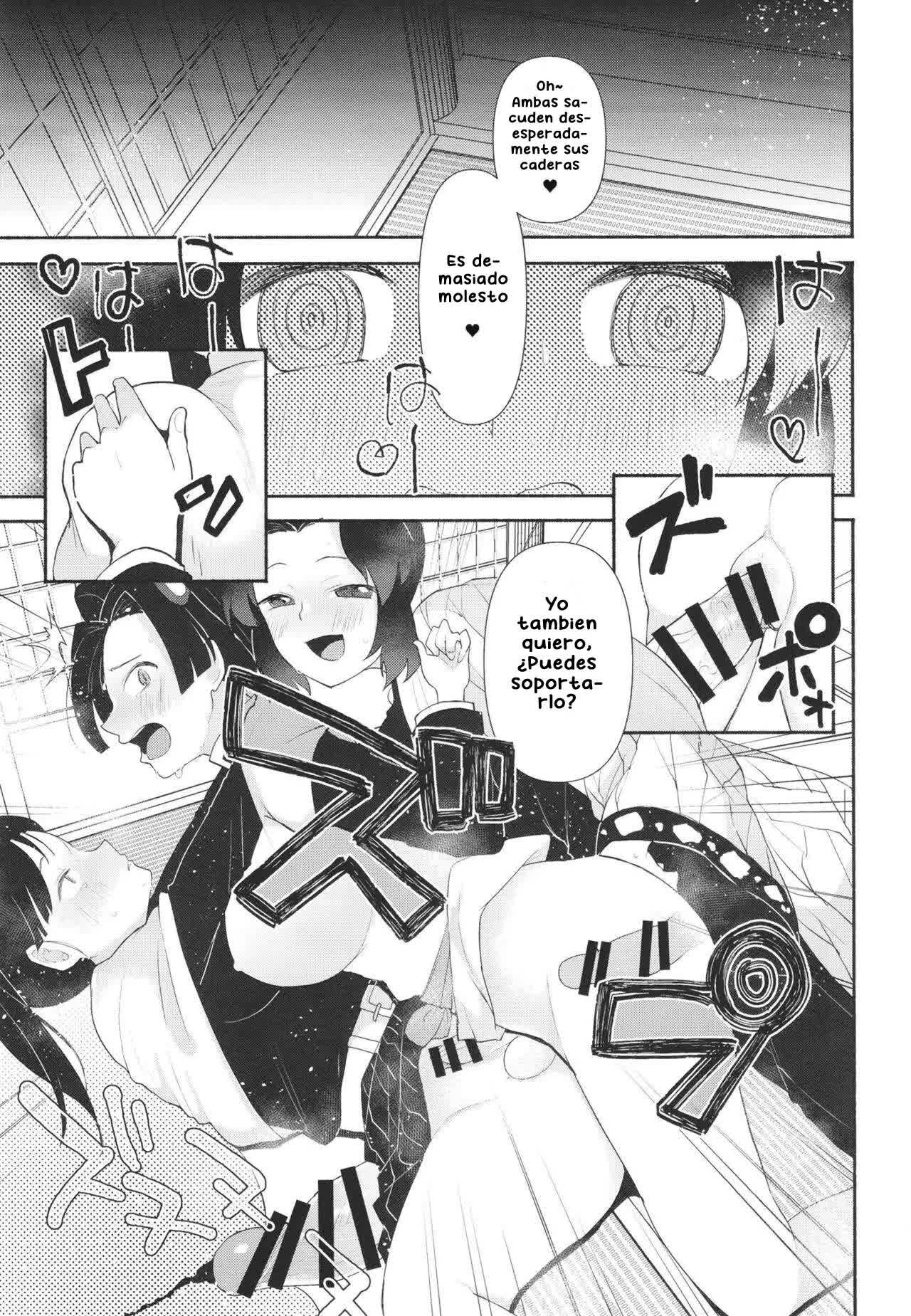 Técnica de respiración Futanari estilo Kochou Shinobu Comic porno