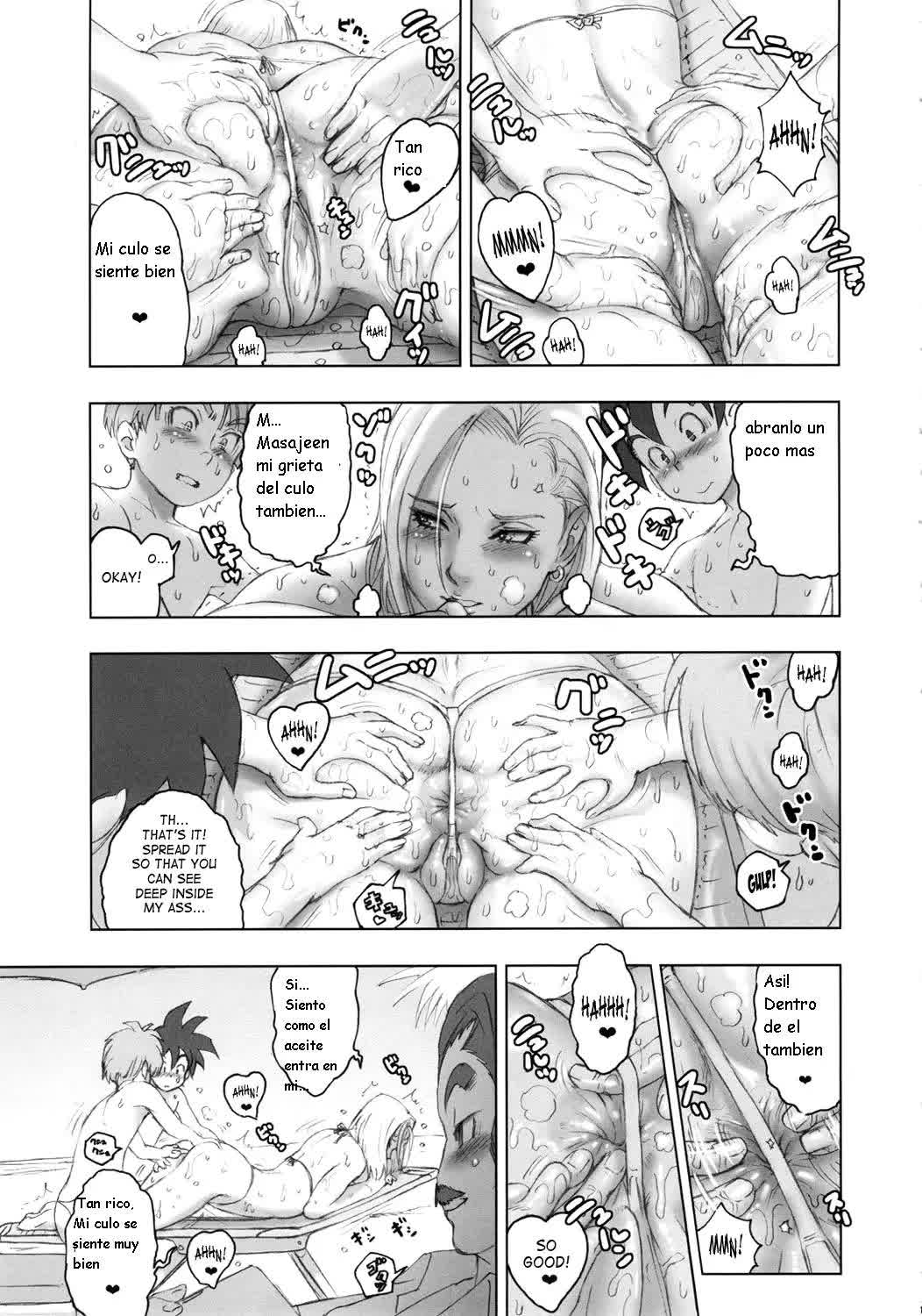 Nippon Ageru yo Comic porno