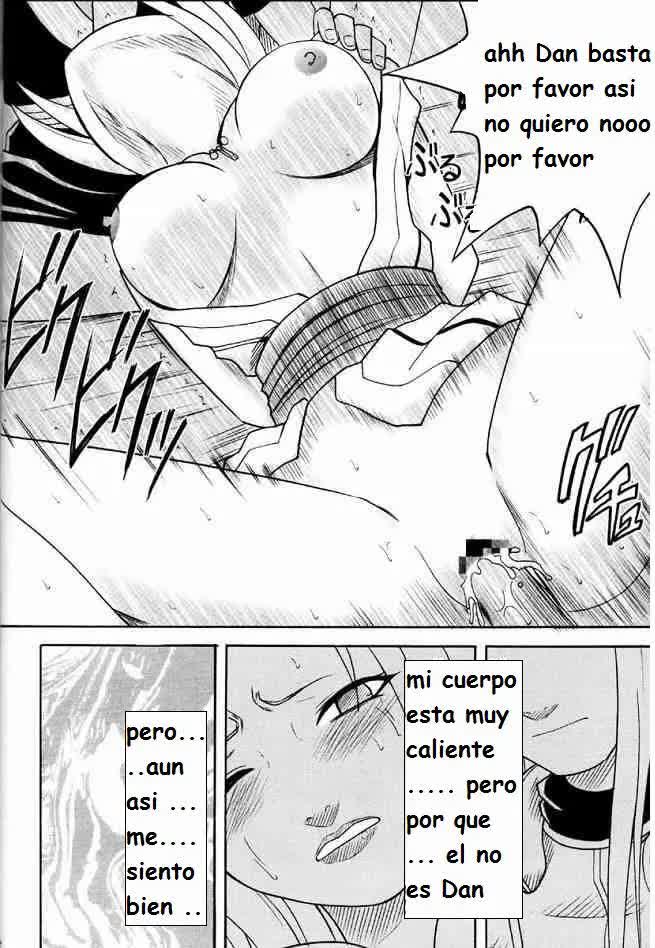 Naruto - La Respuesta de Tsunade Comic porno