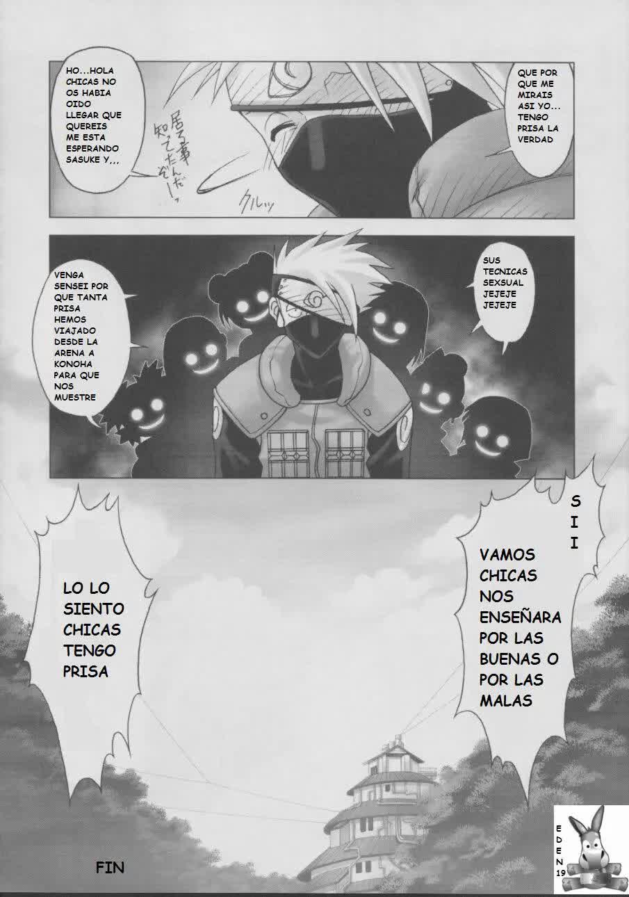 Harlem Jets Comic porno