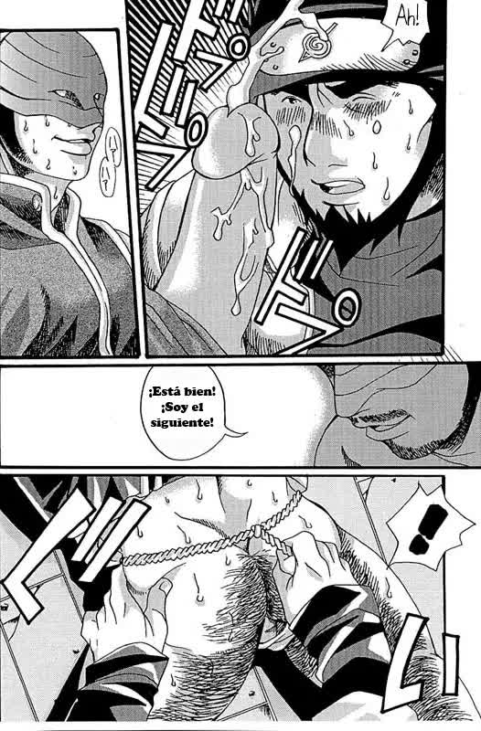 KAZANAMI Comic porno