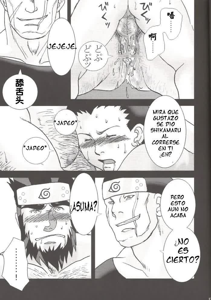 Konoha Hige Jouka Comic porno