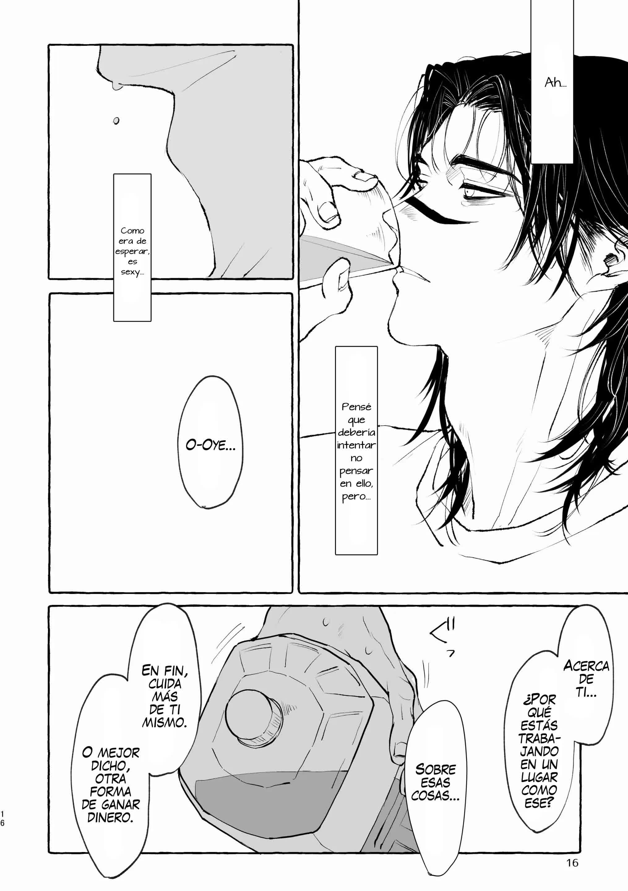 Inryoku no Petrichor Comic porno