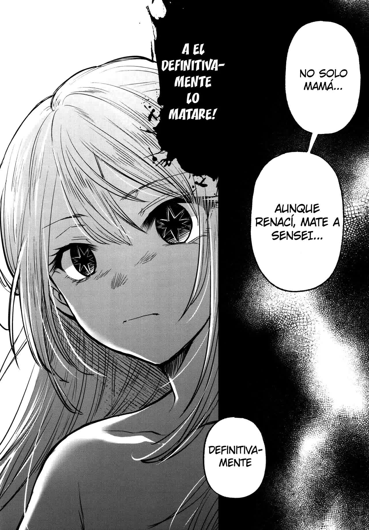 Omanko 2 Comic porno