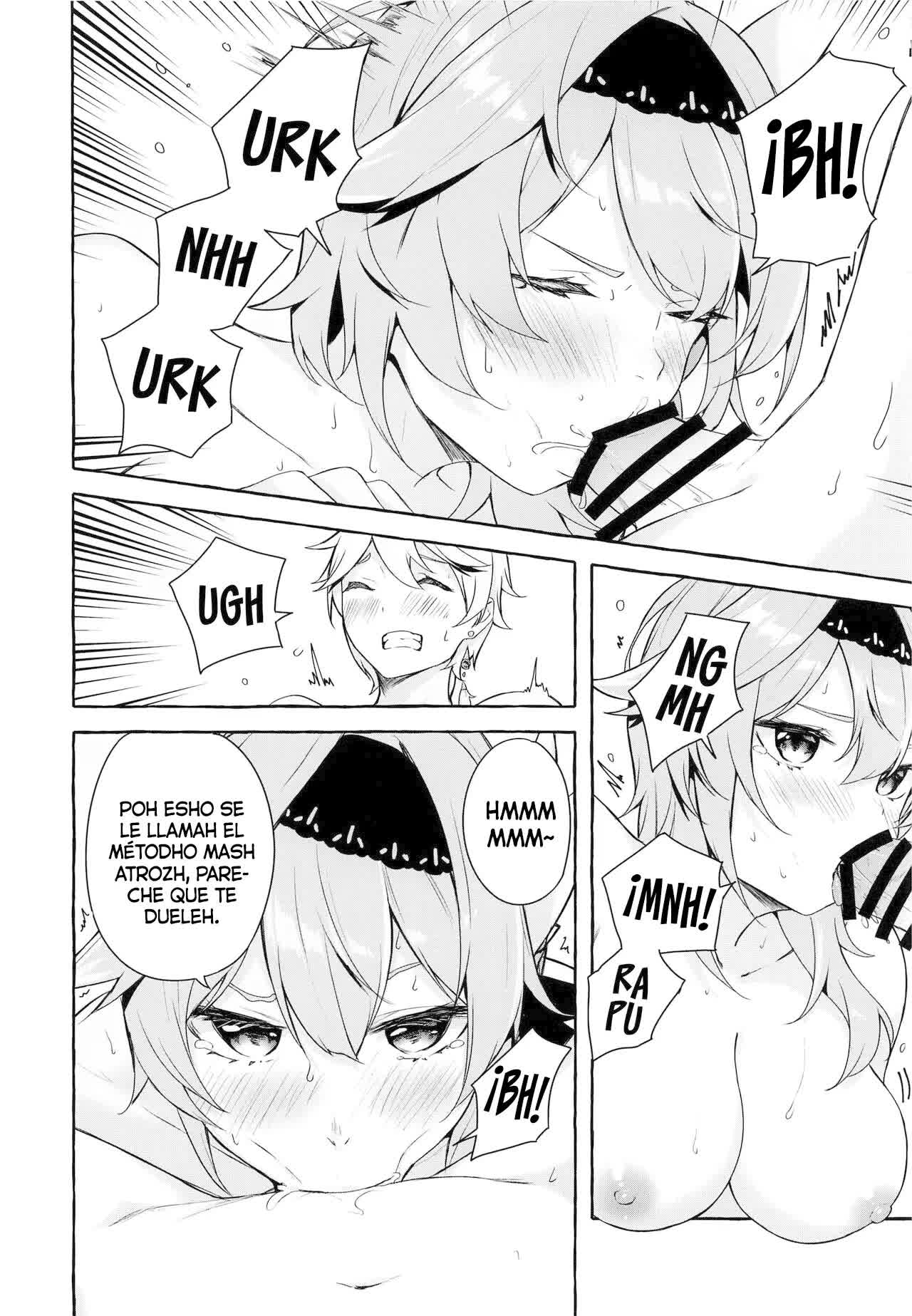 Eula no Youkai Hannou - Eula's Melting Reaction Comic porno