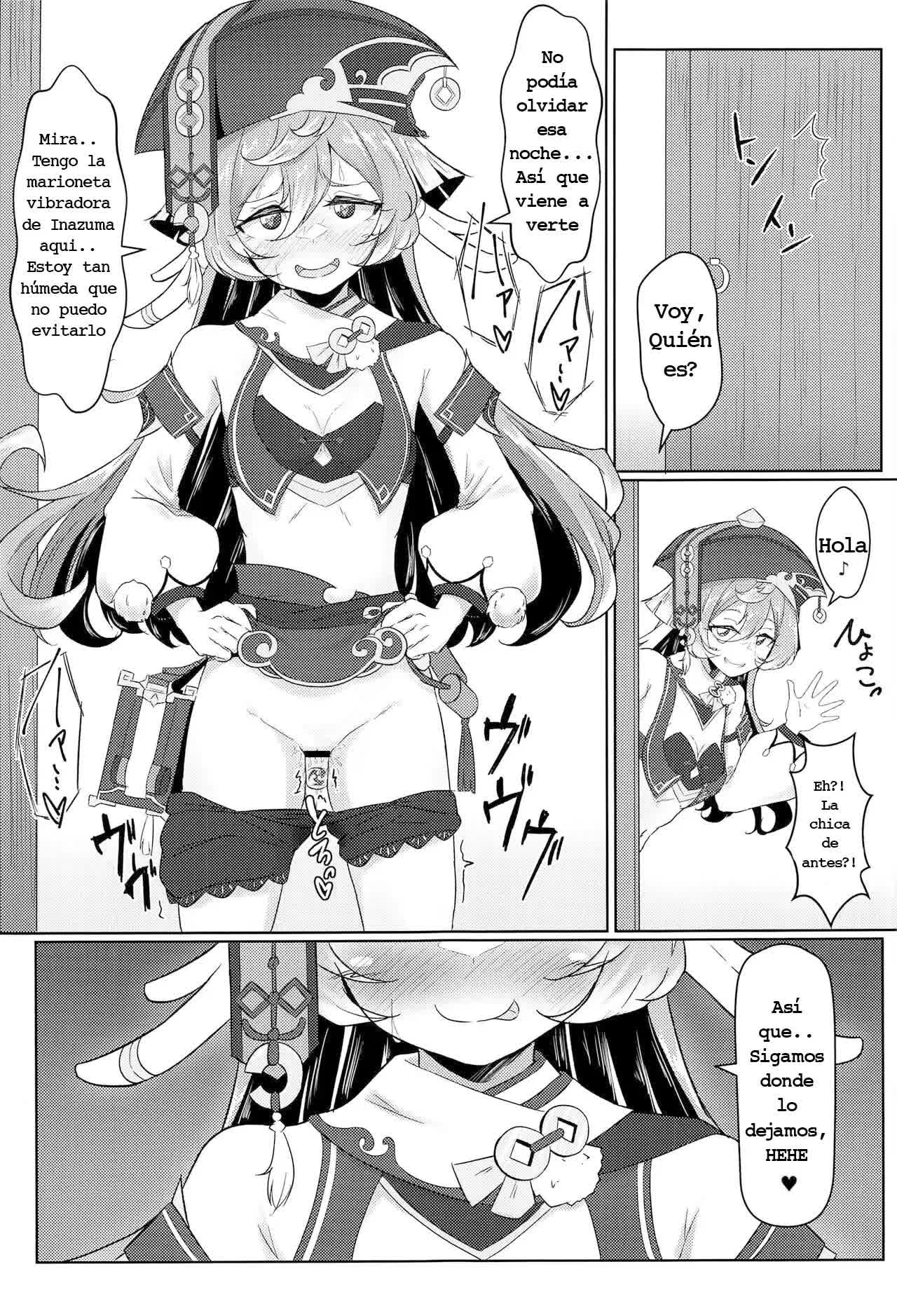 Yagai Roshutsu wa Hourei Ihan da zo - Exposición al Aire Libre va Contra las Reglas Comic porno